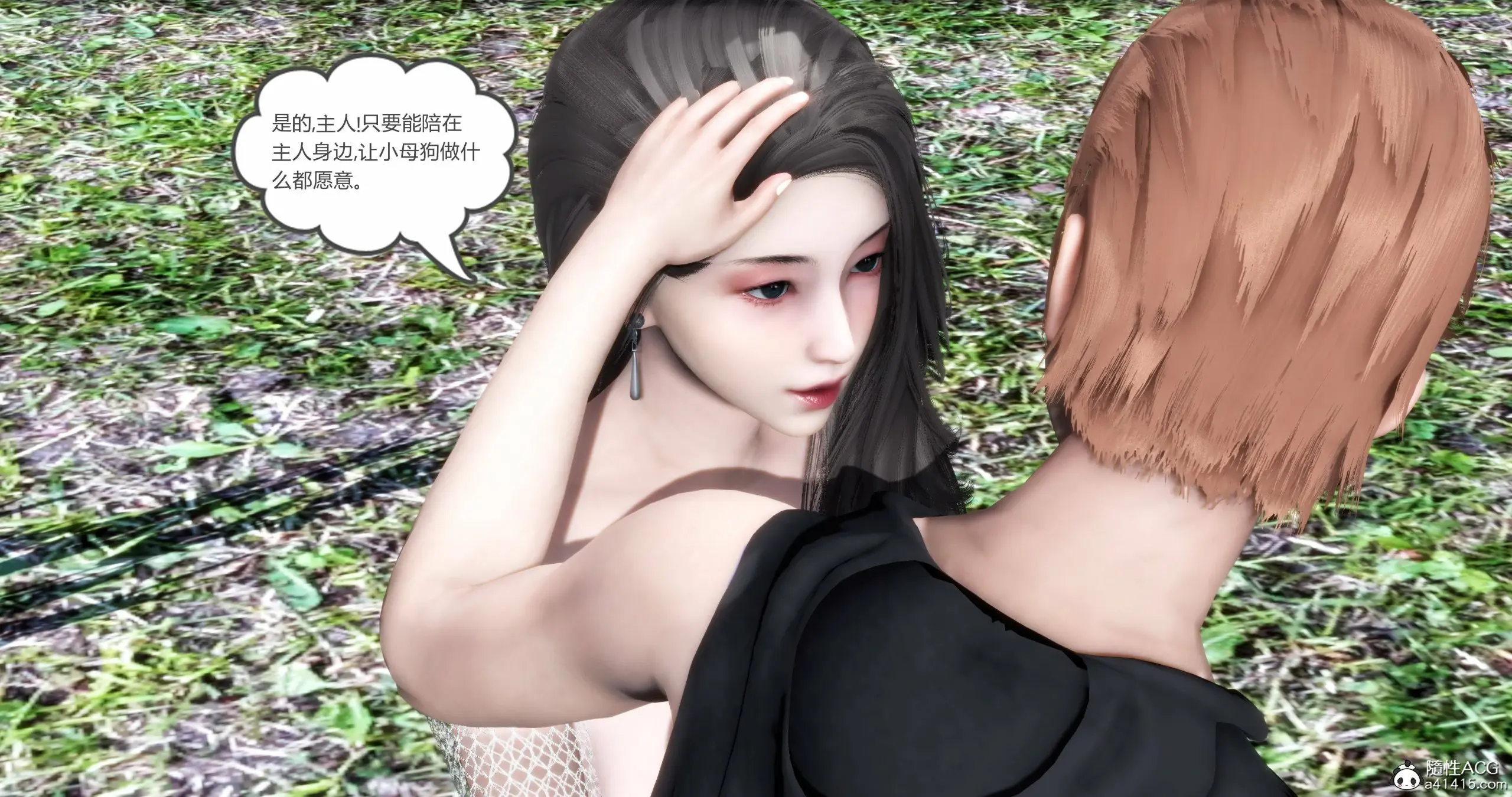 第117页