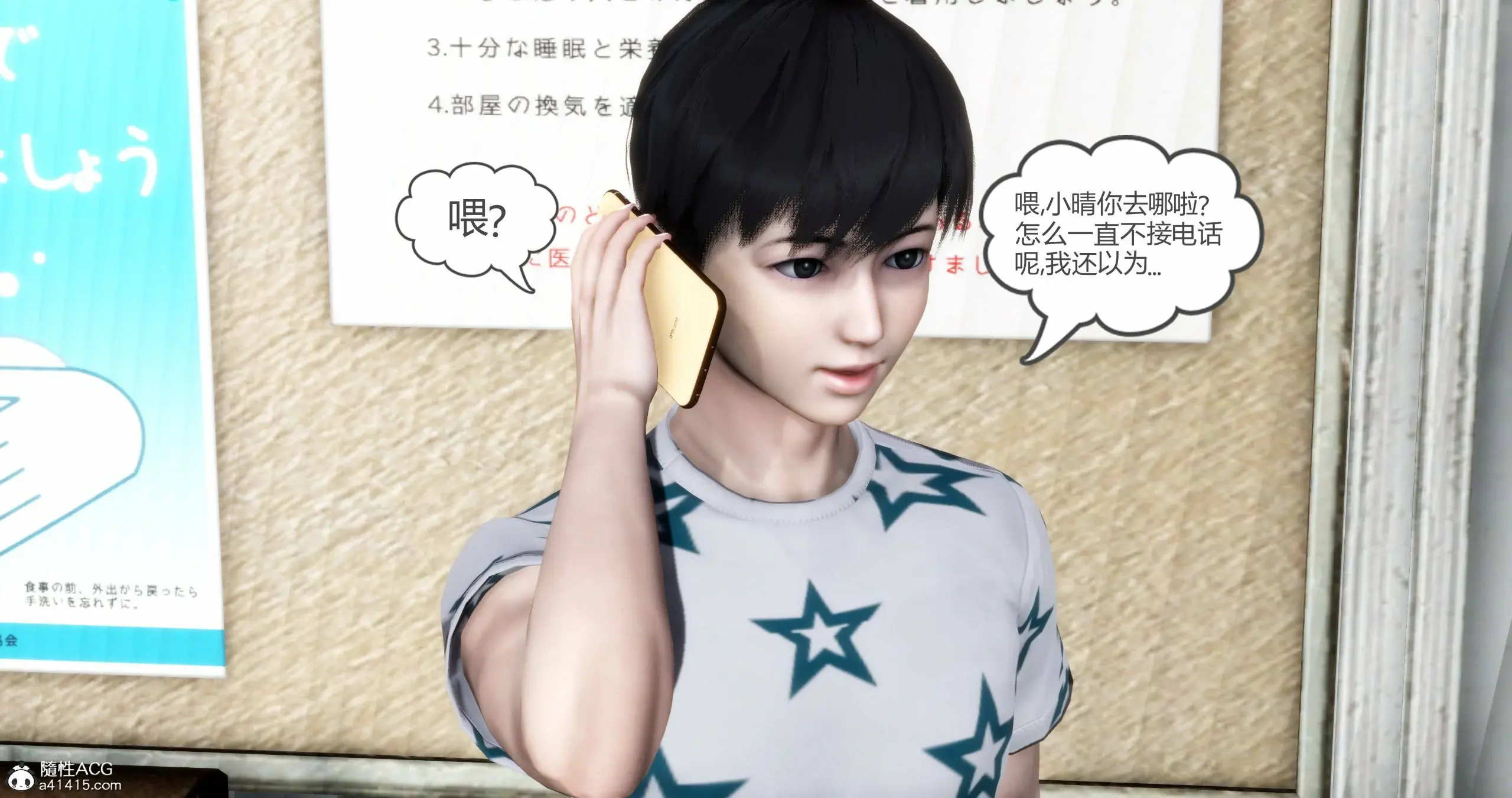 第123页