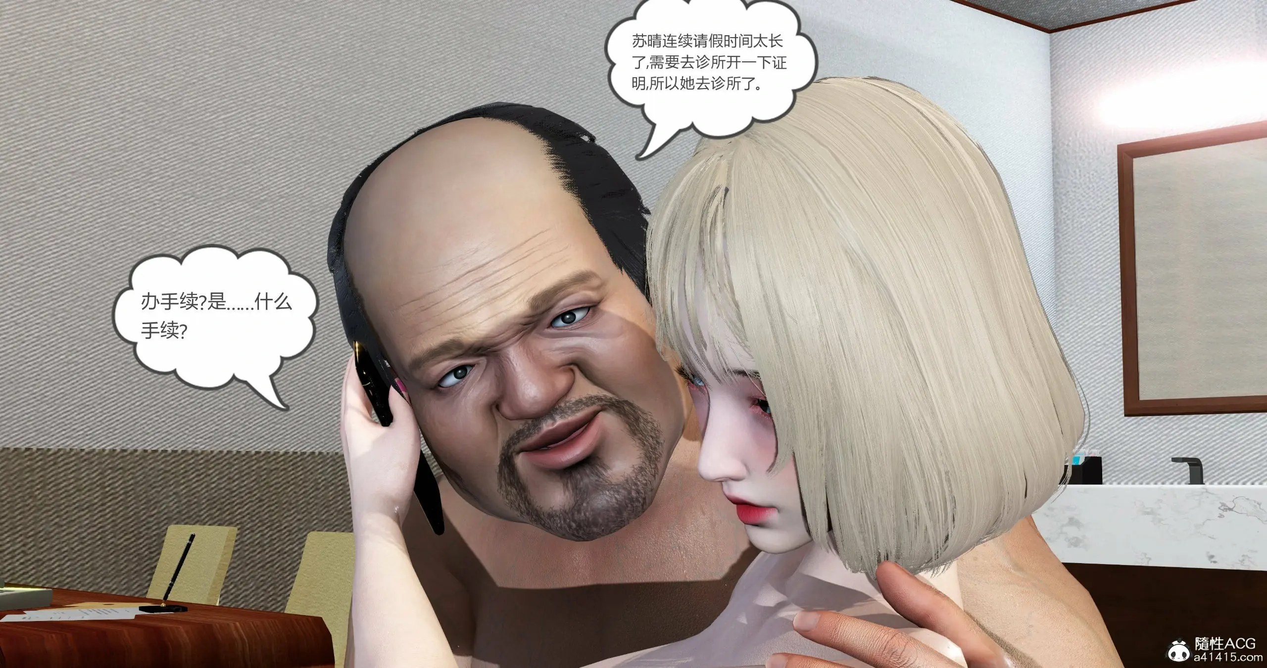 第127页