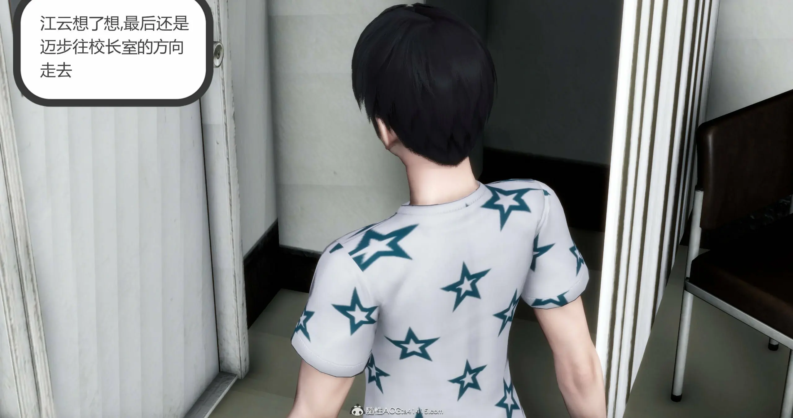 第133页