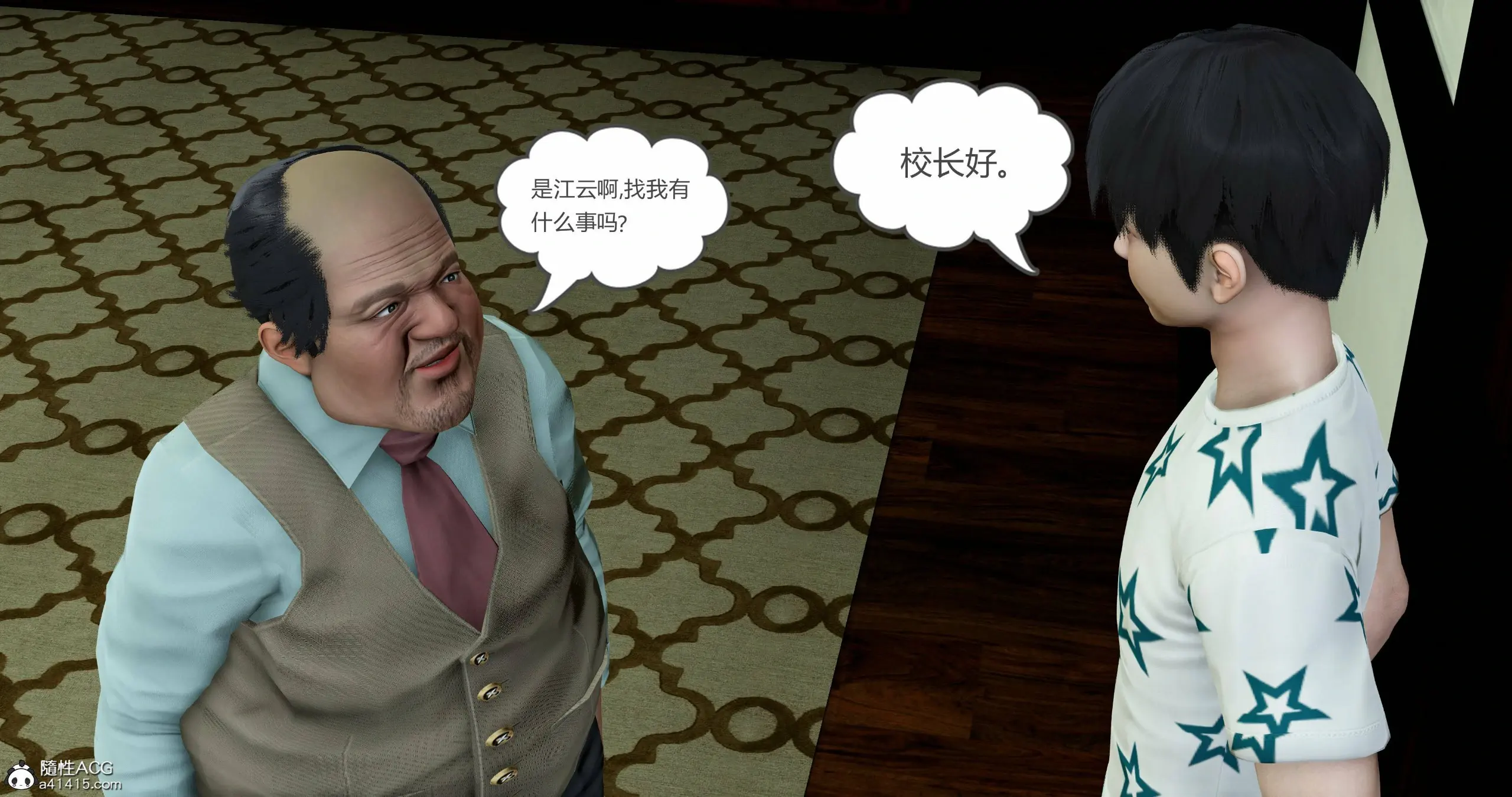 第135页