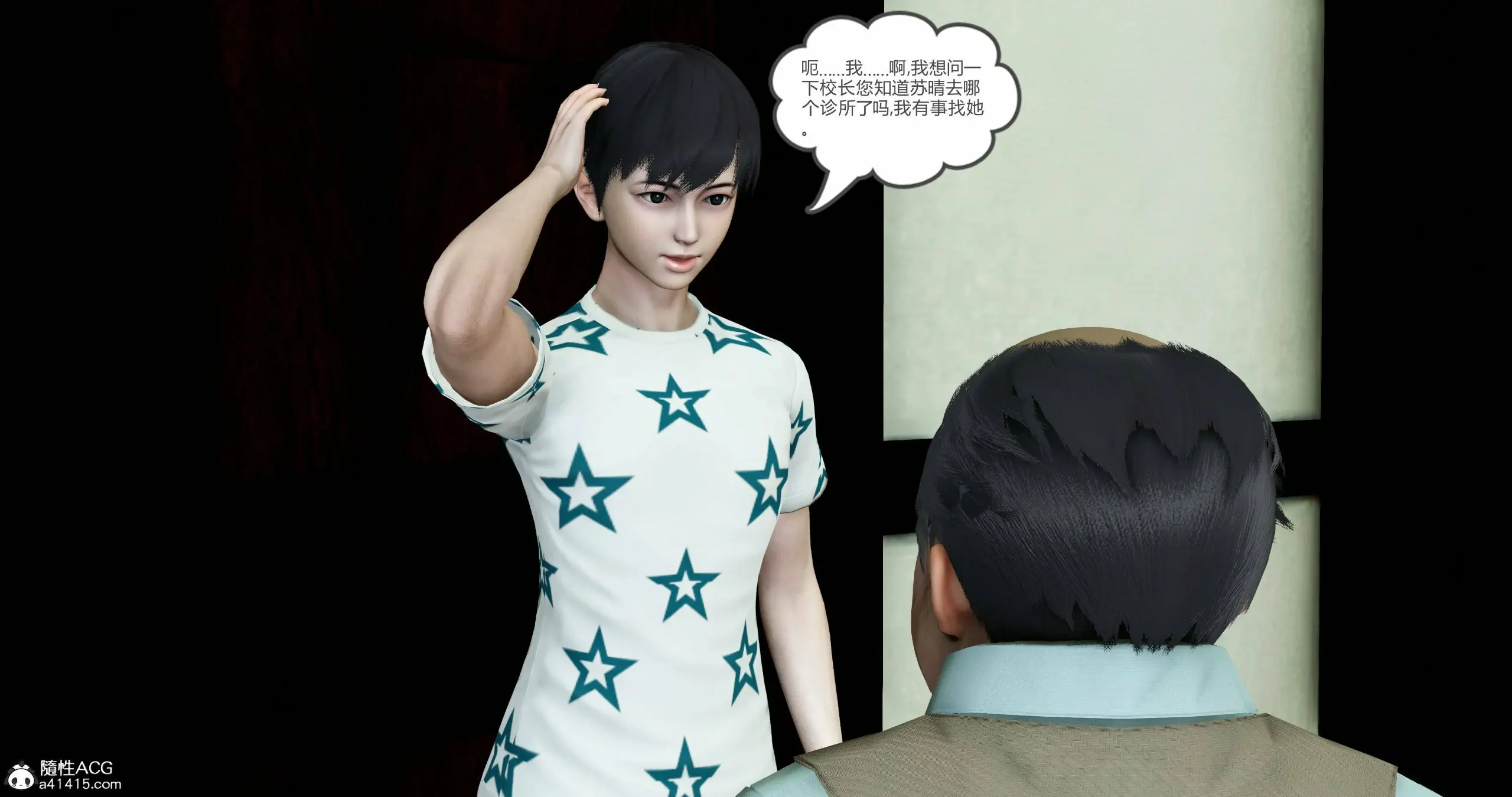 第136页