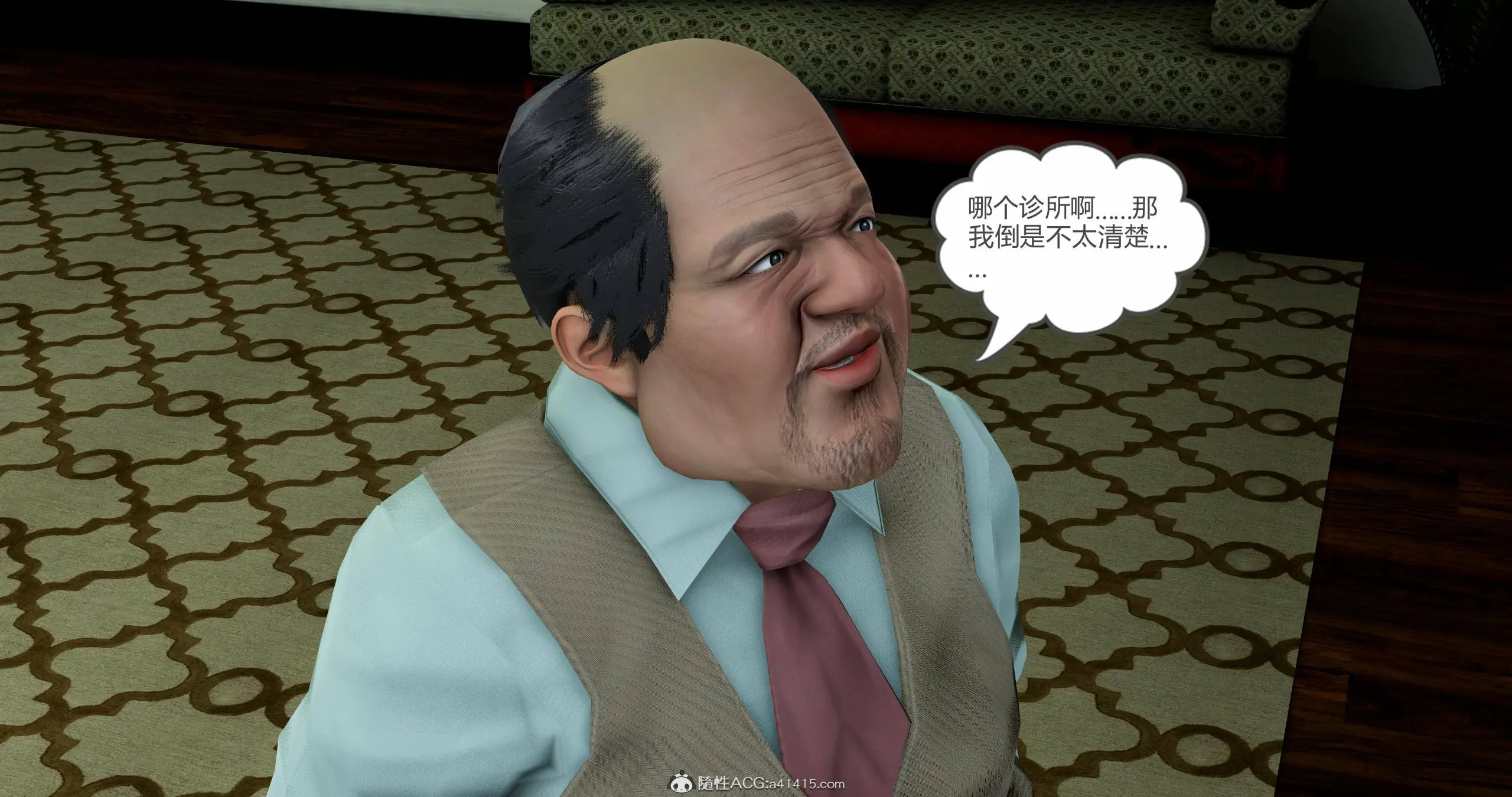 第137页