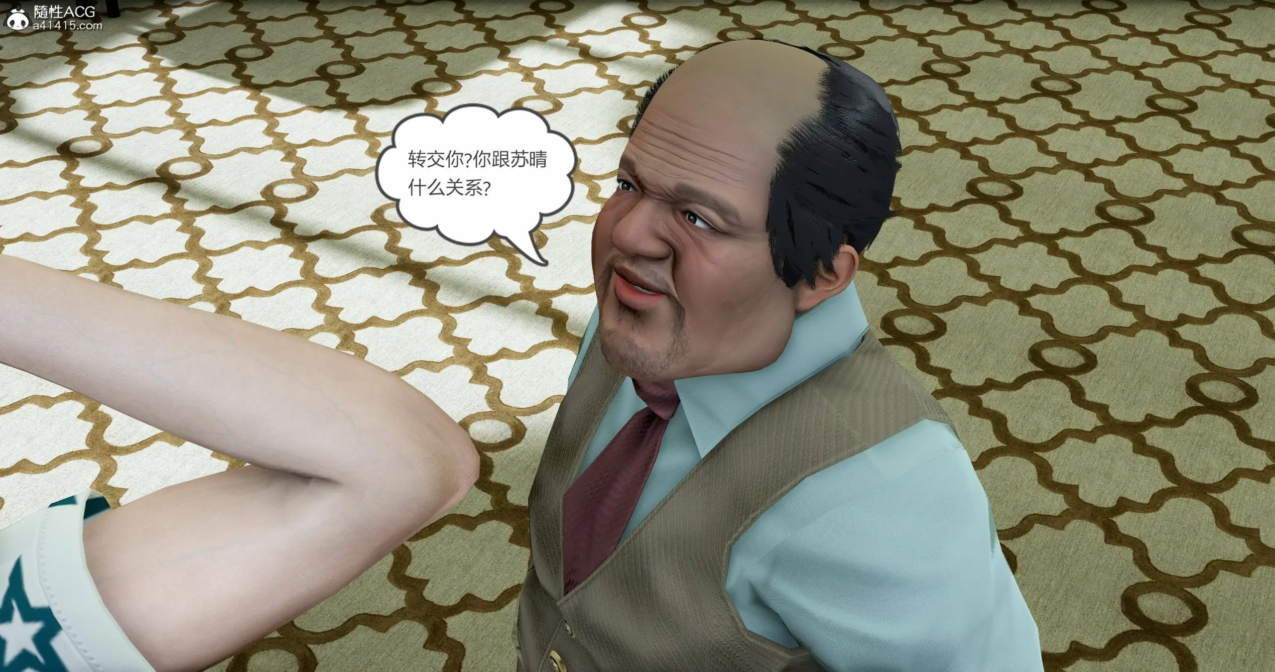 第139页