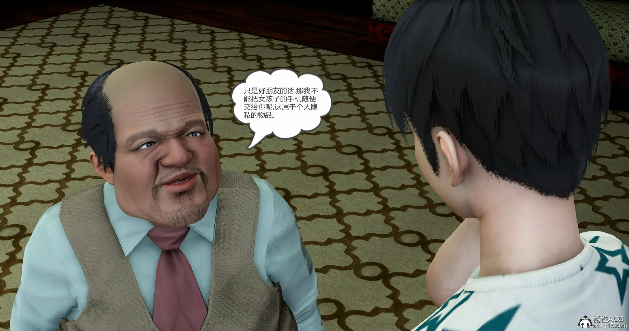 第141页