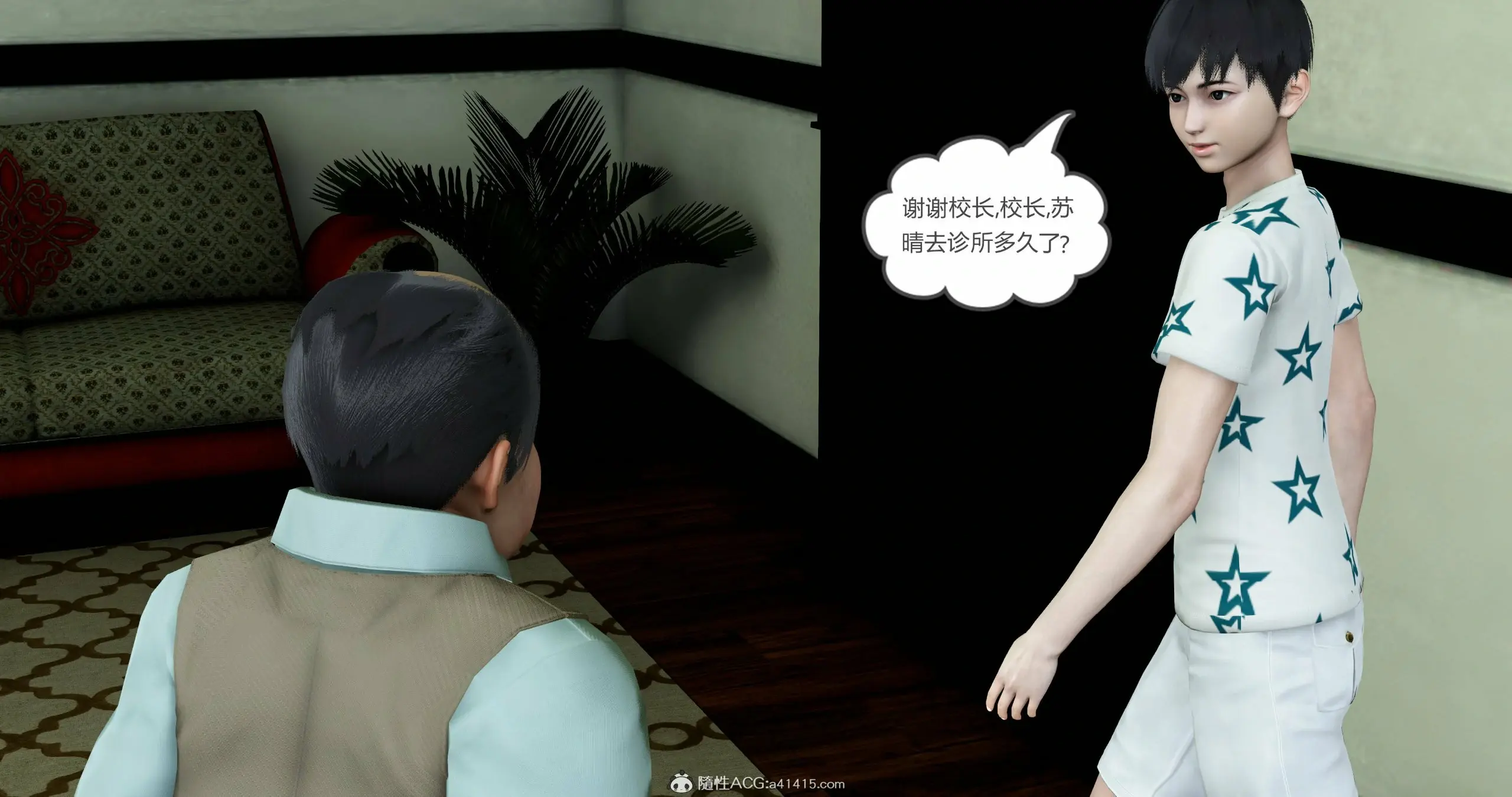 第144页