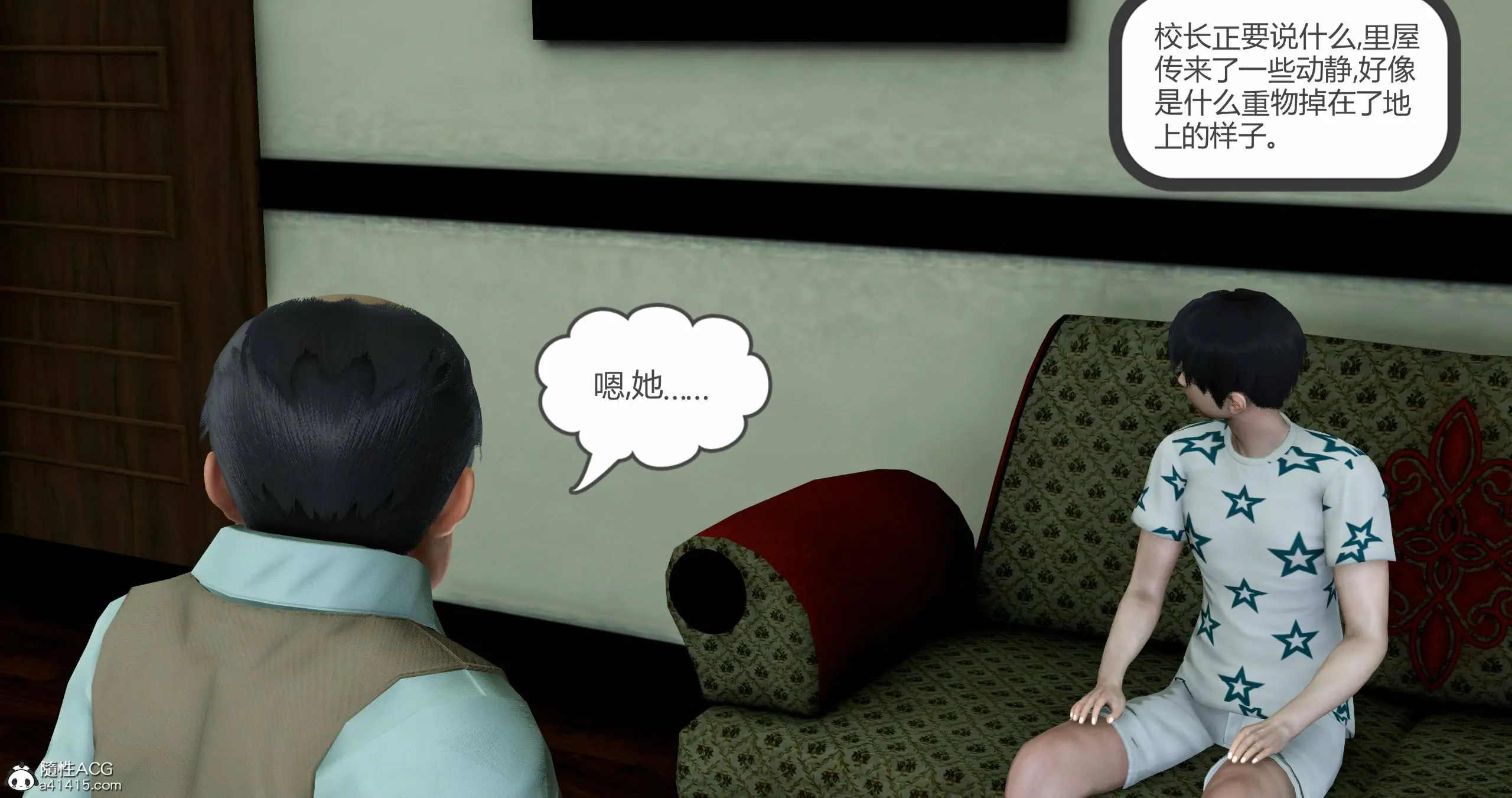 第147页