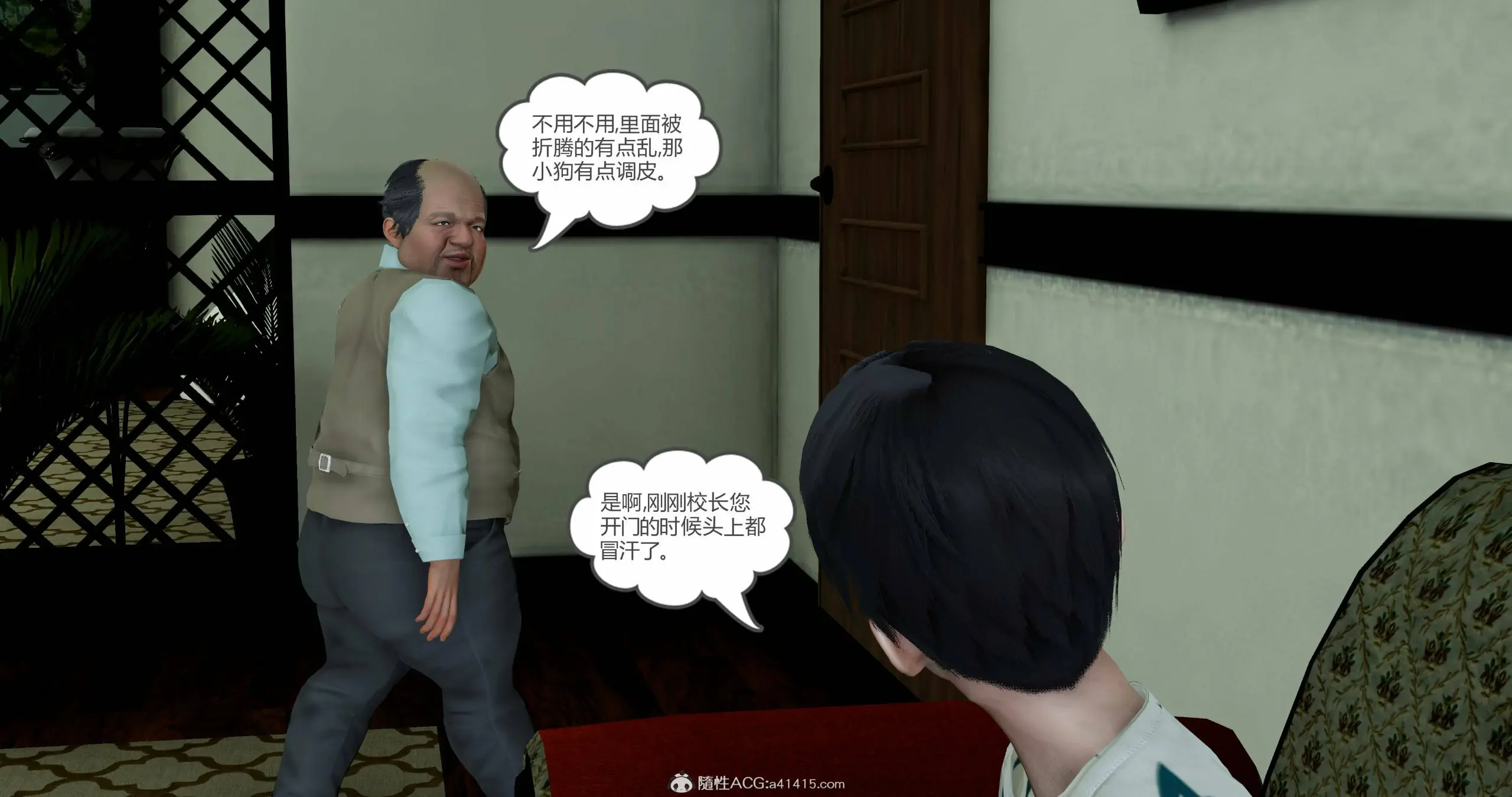 第149页