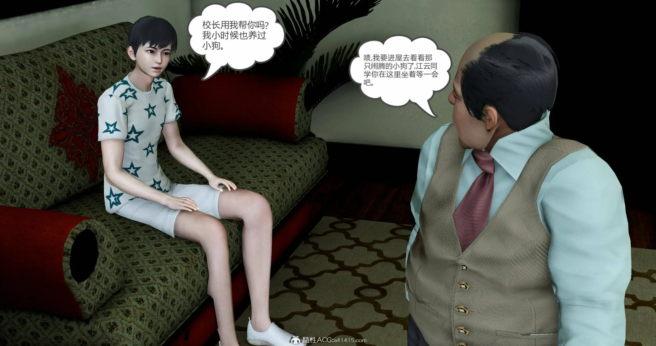 第148页