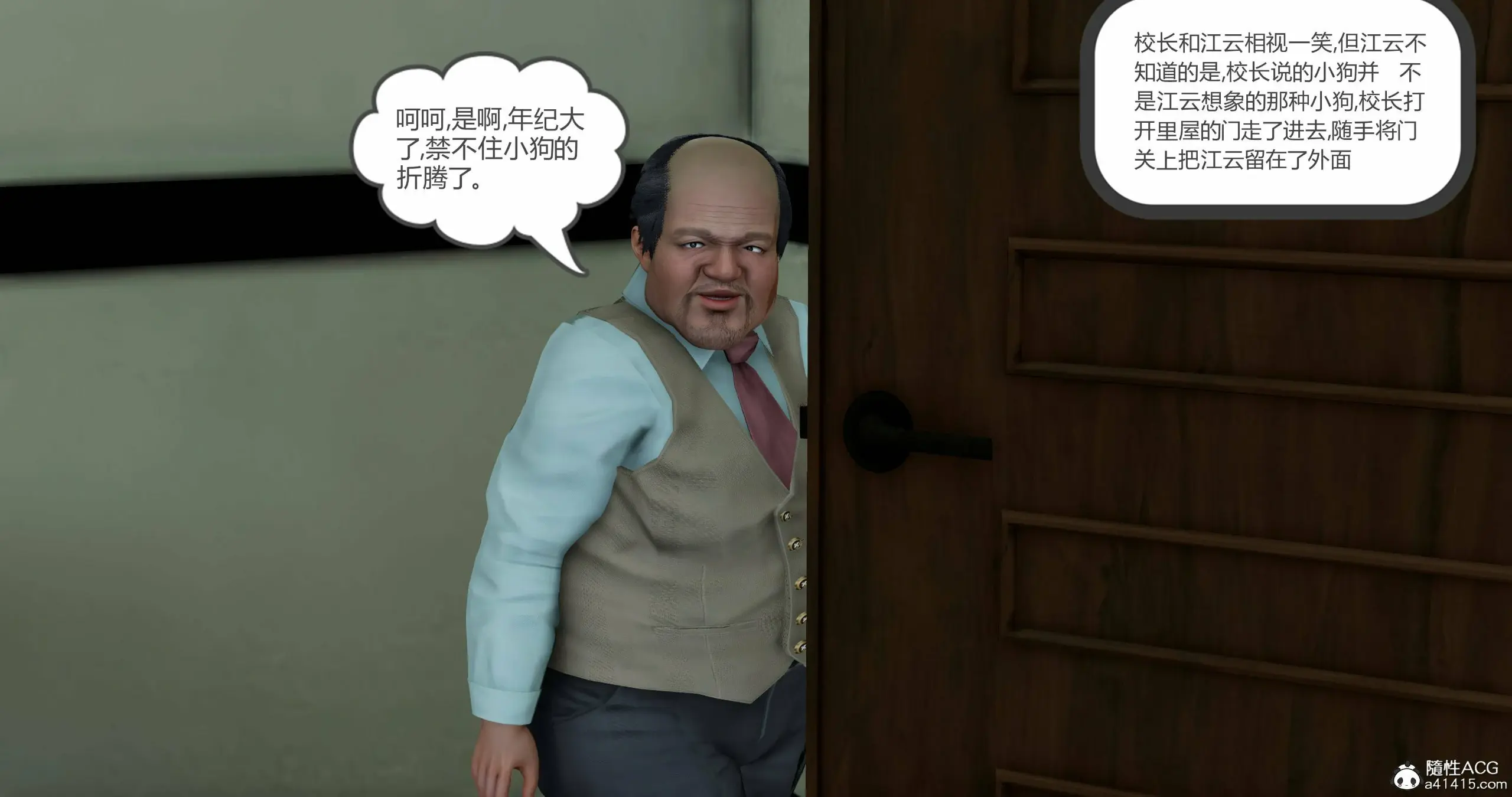 第150页