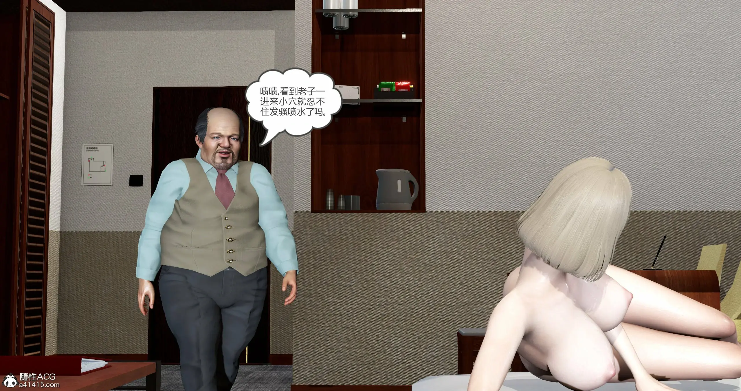 第154页