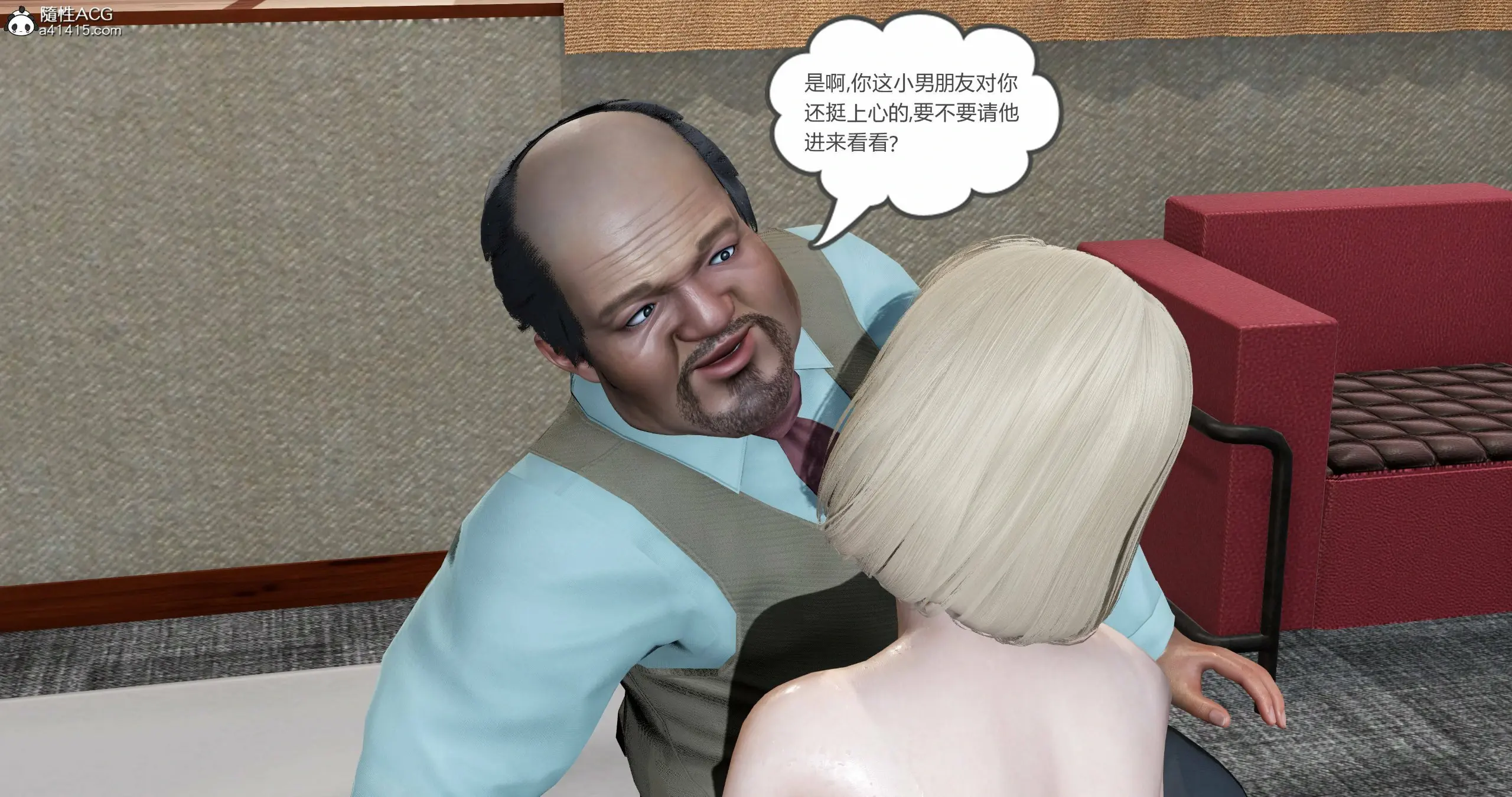 第157页