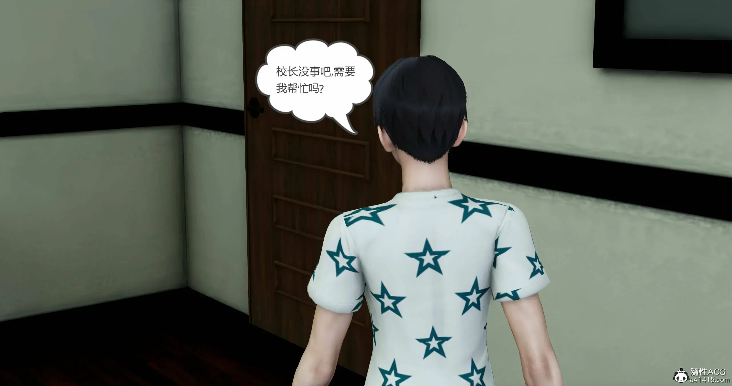 第165页