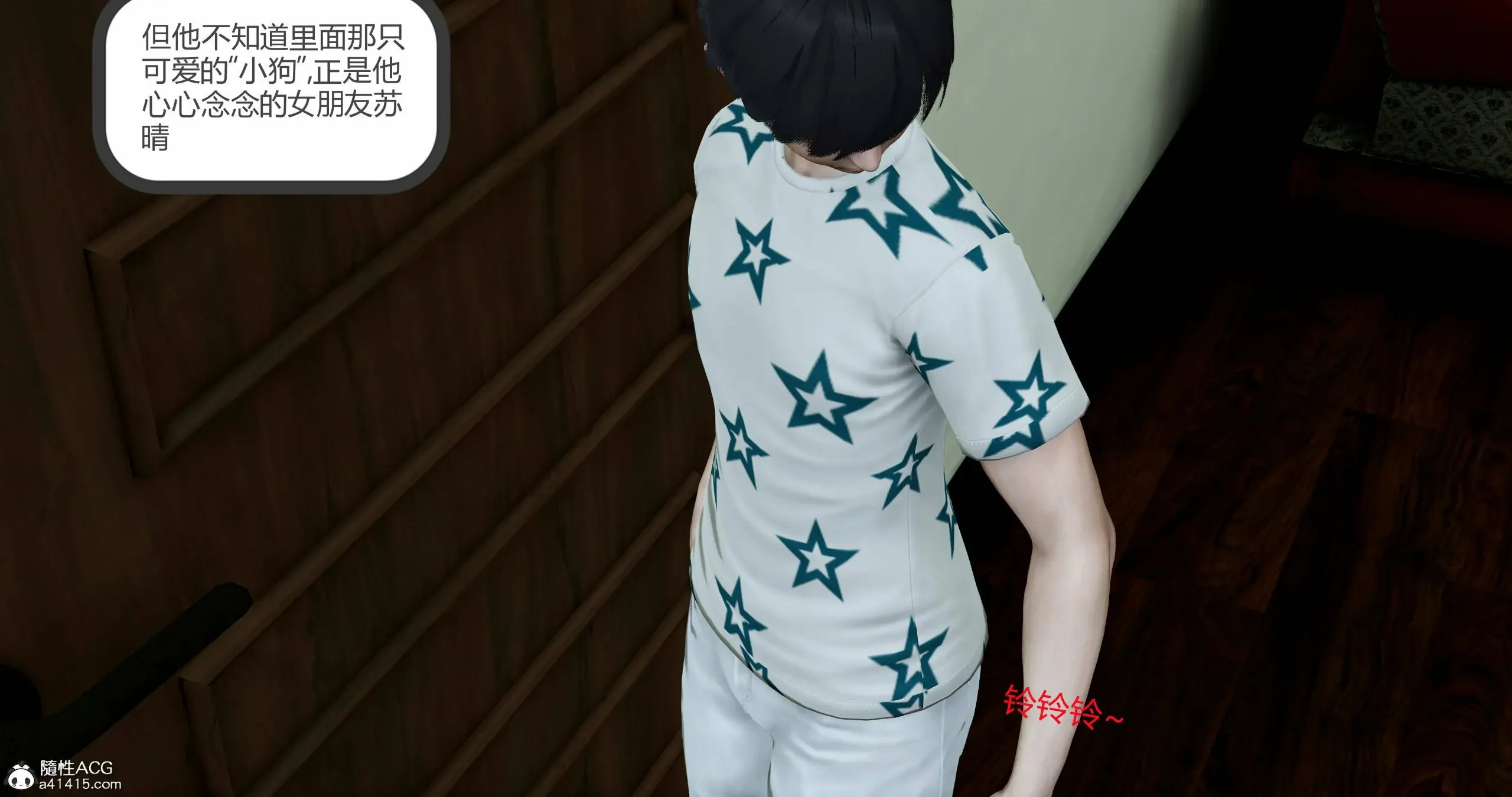 第178页