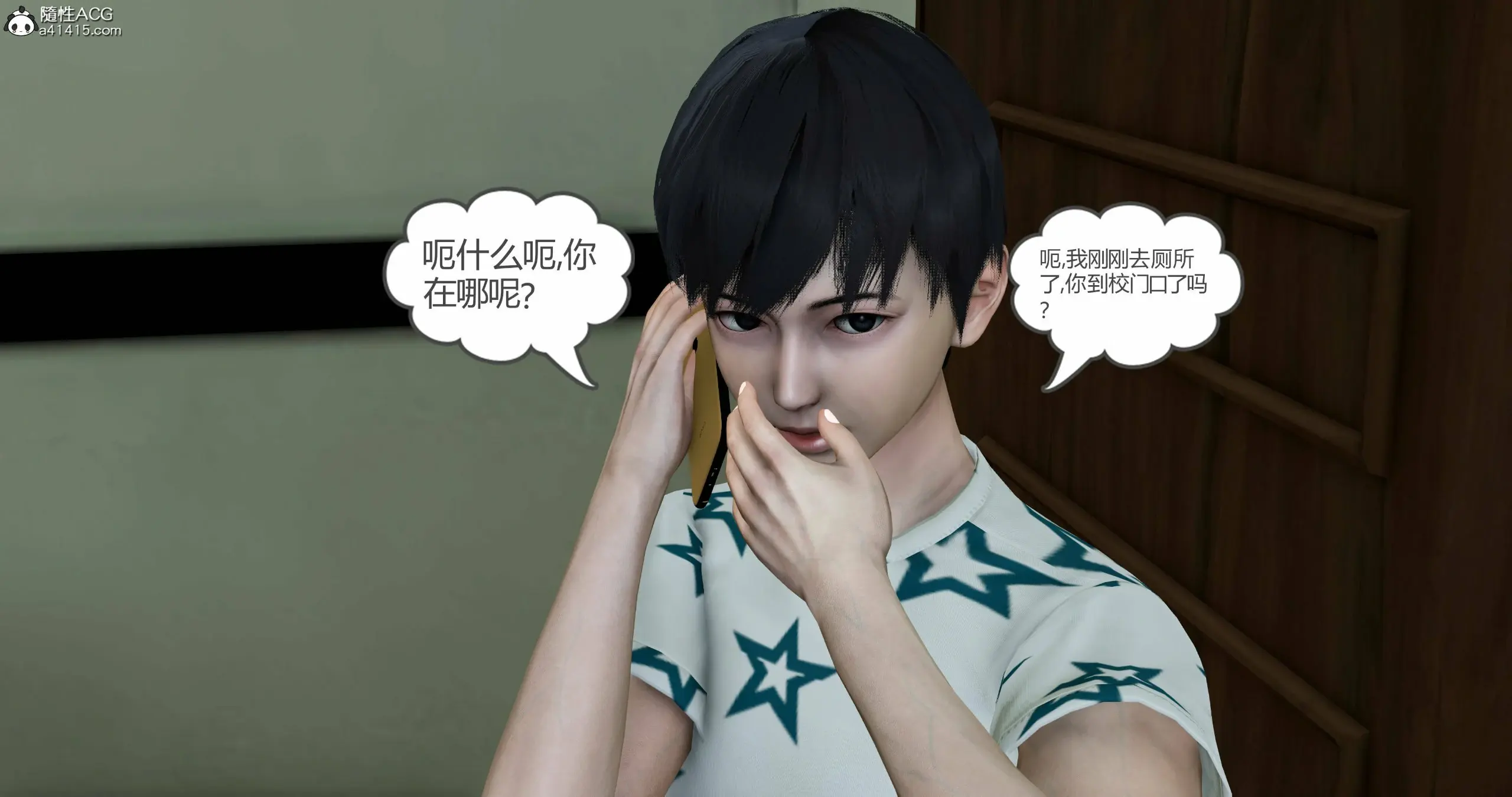 第180页