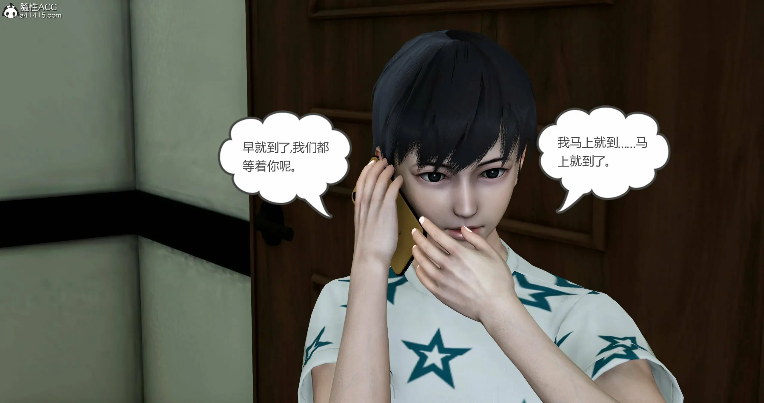 第181页