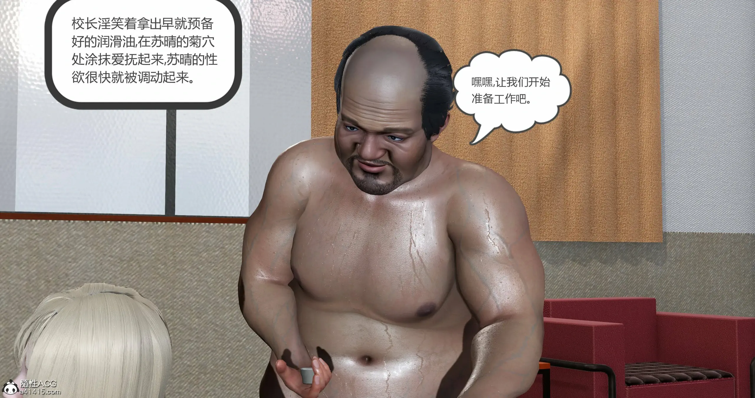 第195页
