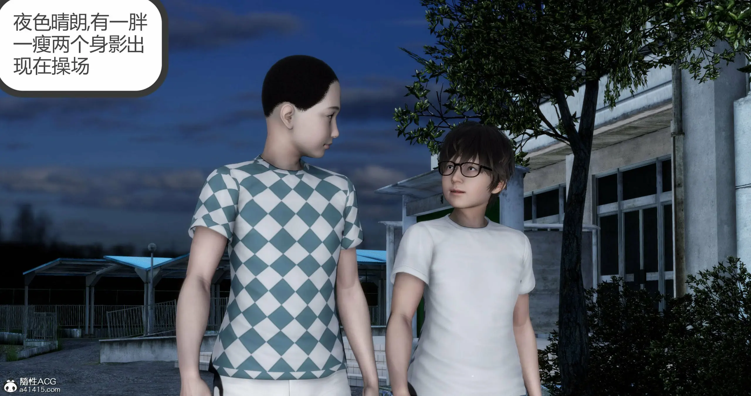 第229页