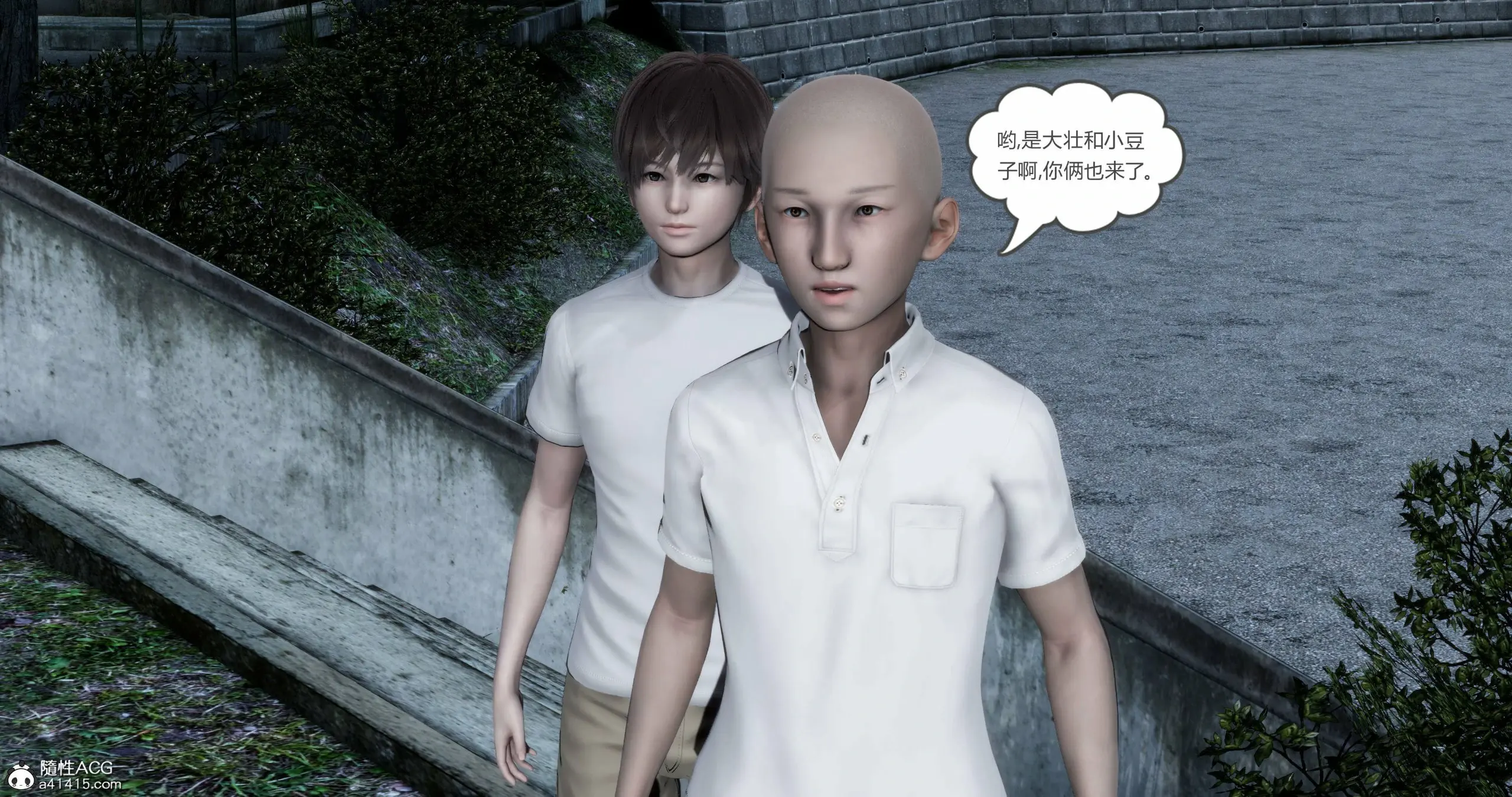 第230页