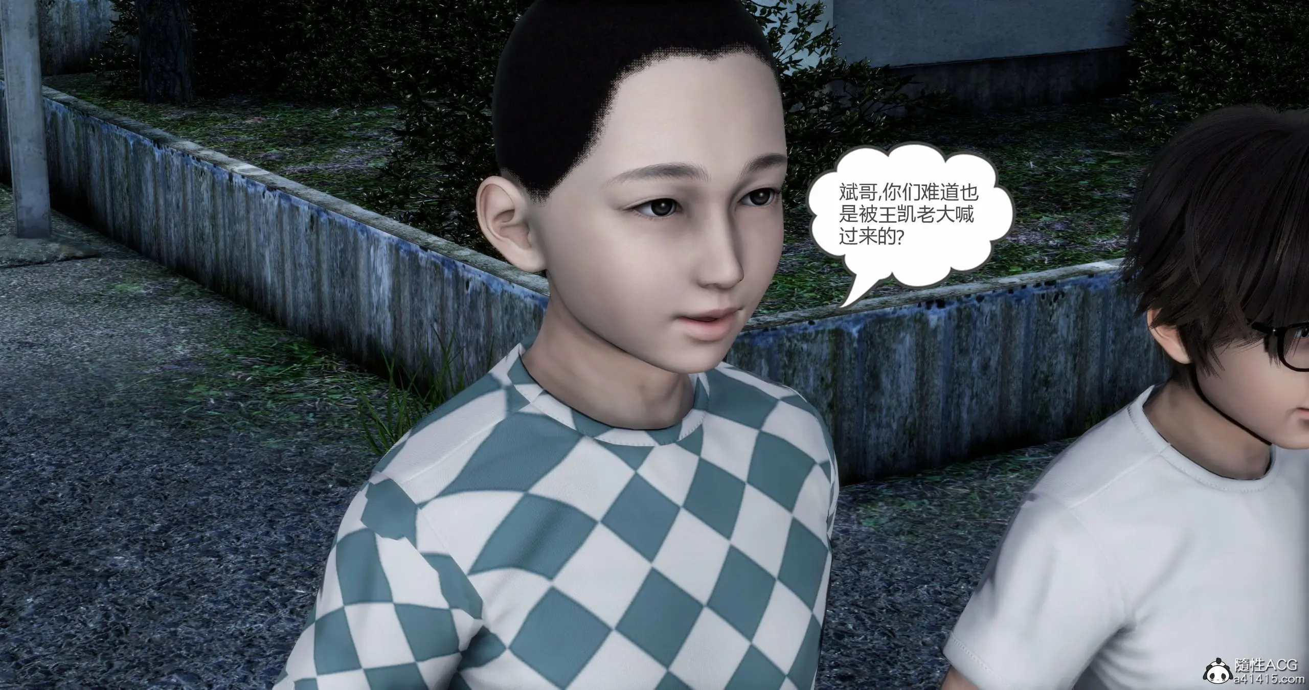第232页