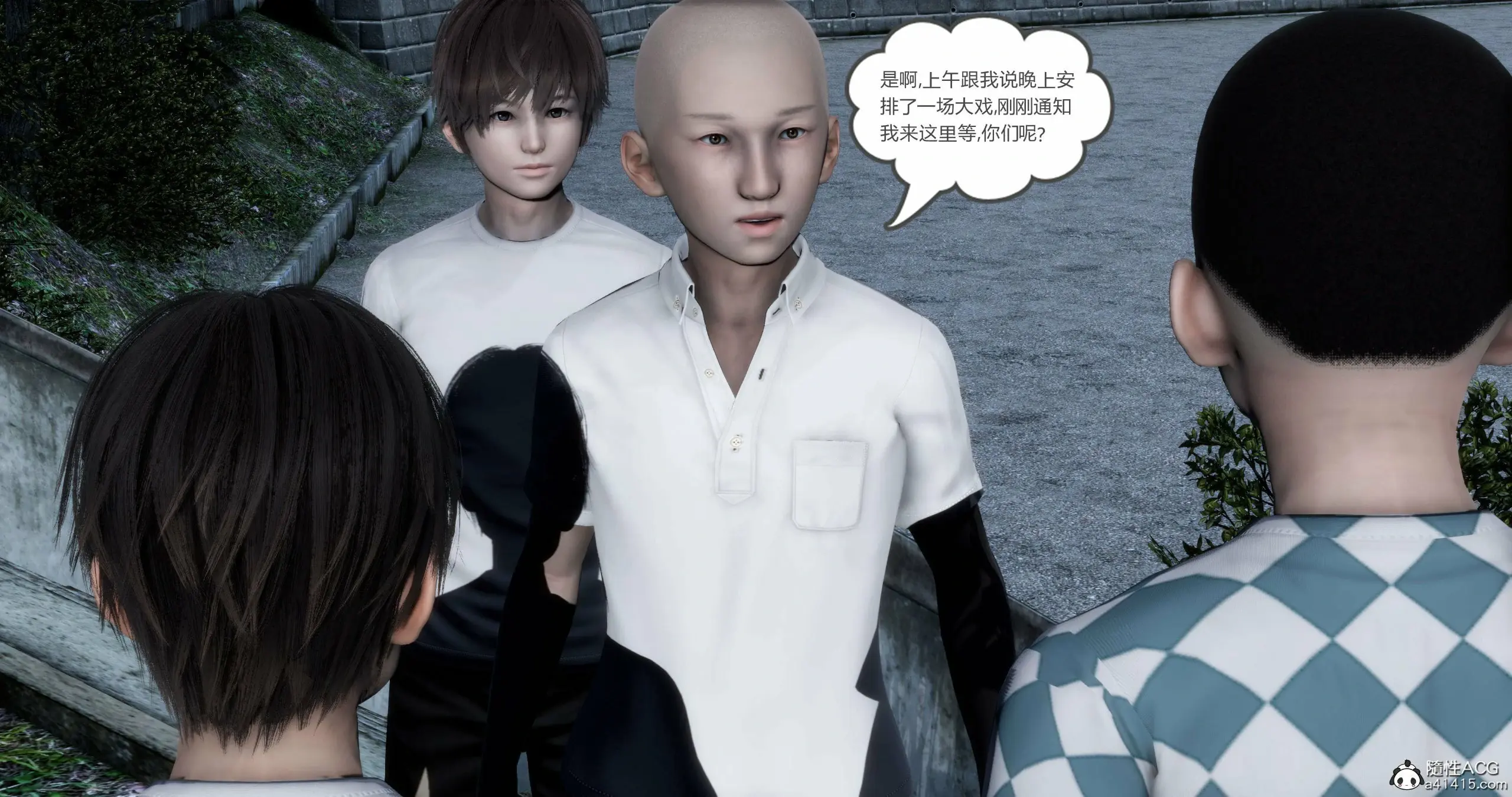 第233页