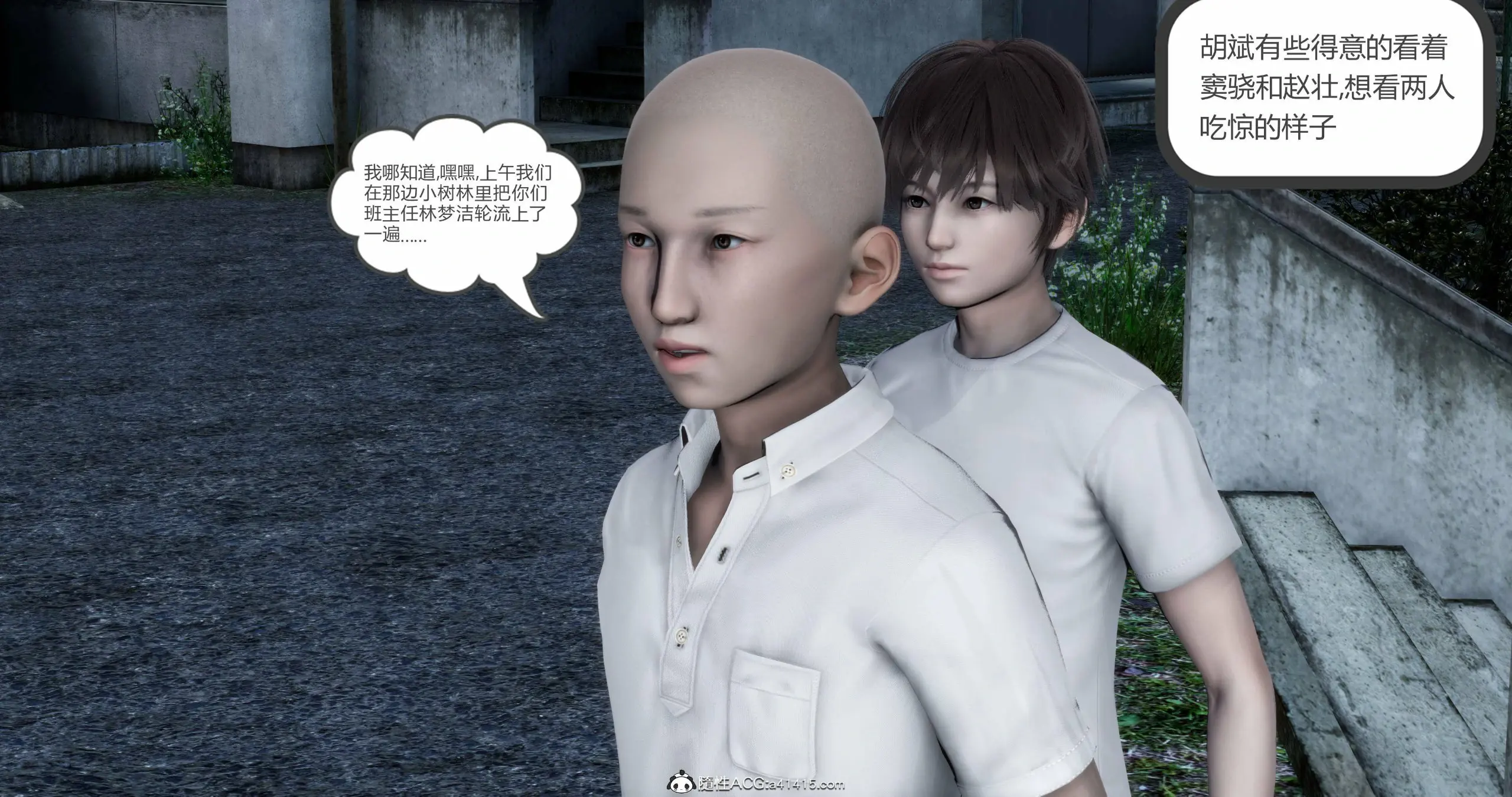 第235页