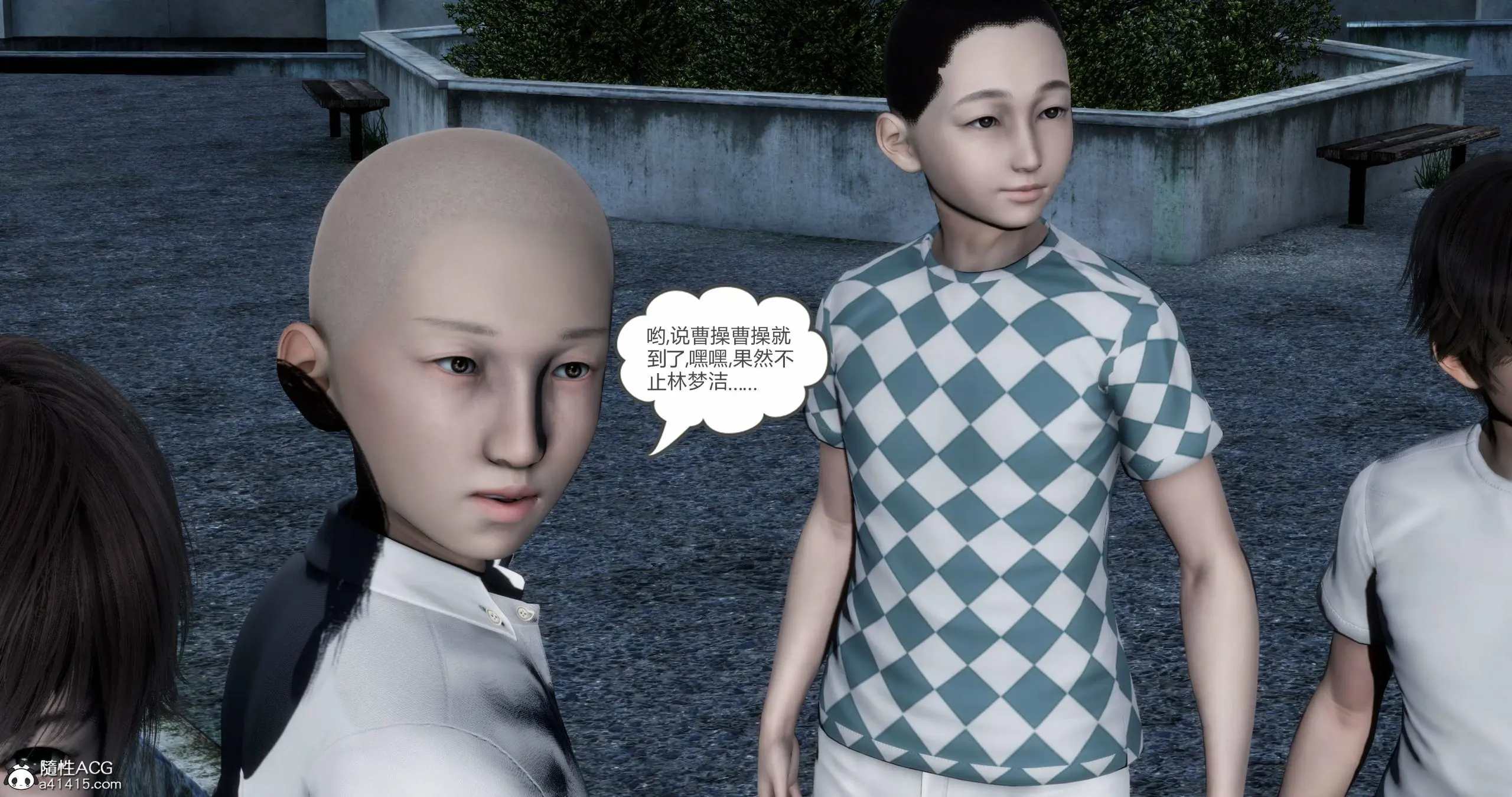 第241页