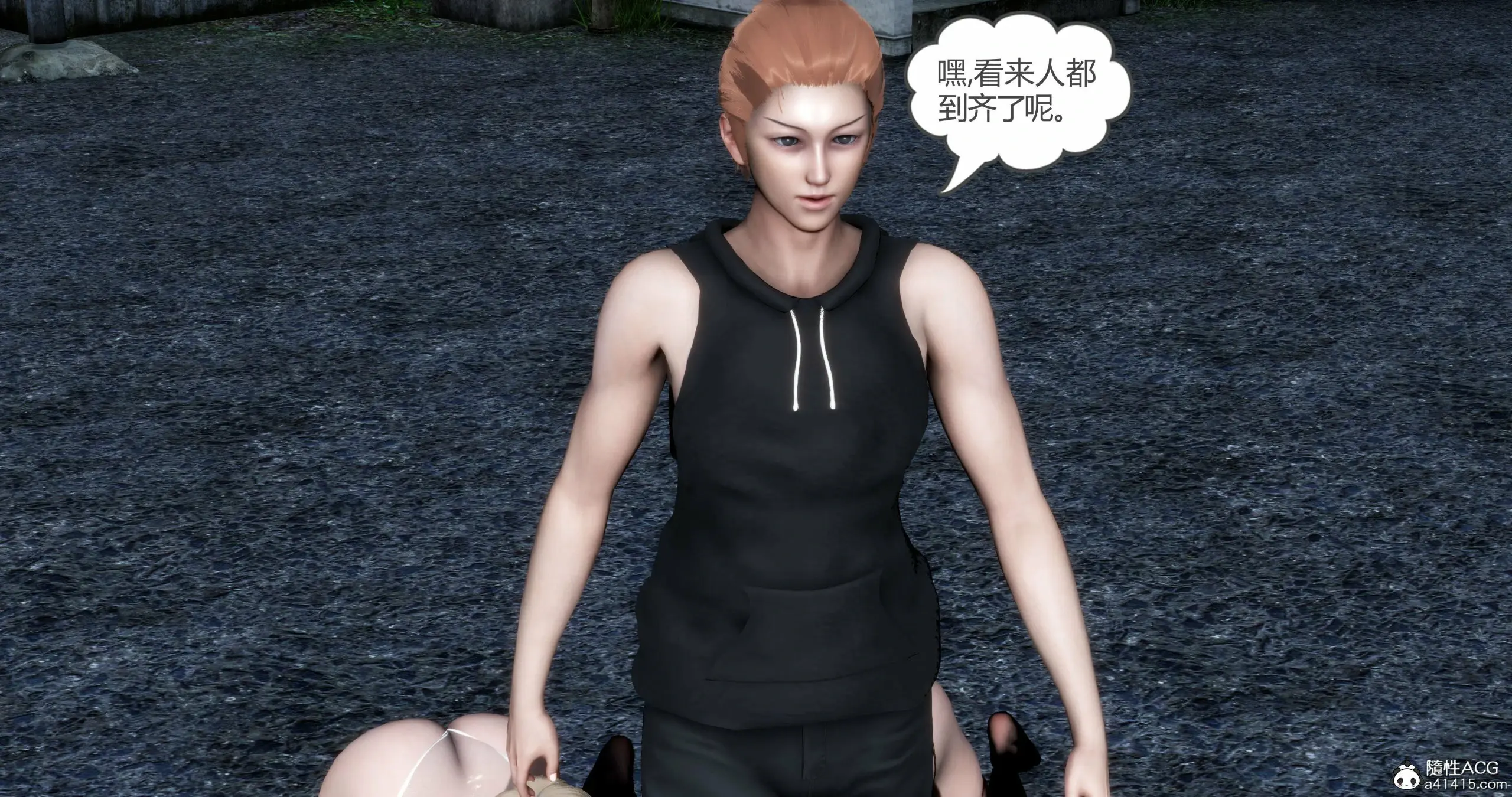 第247页