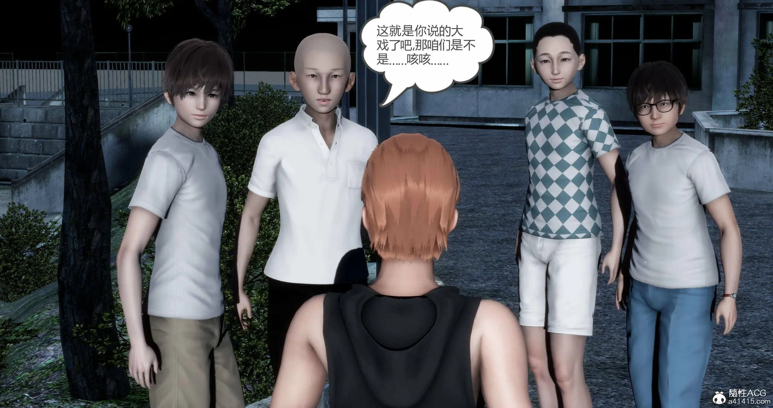 第248页