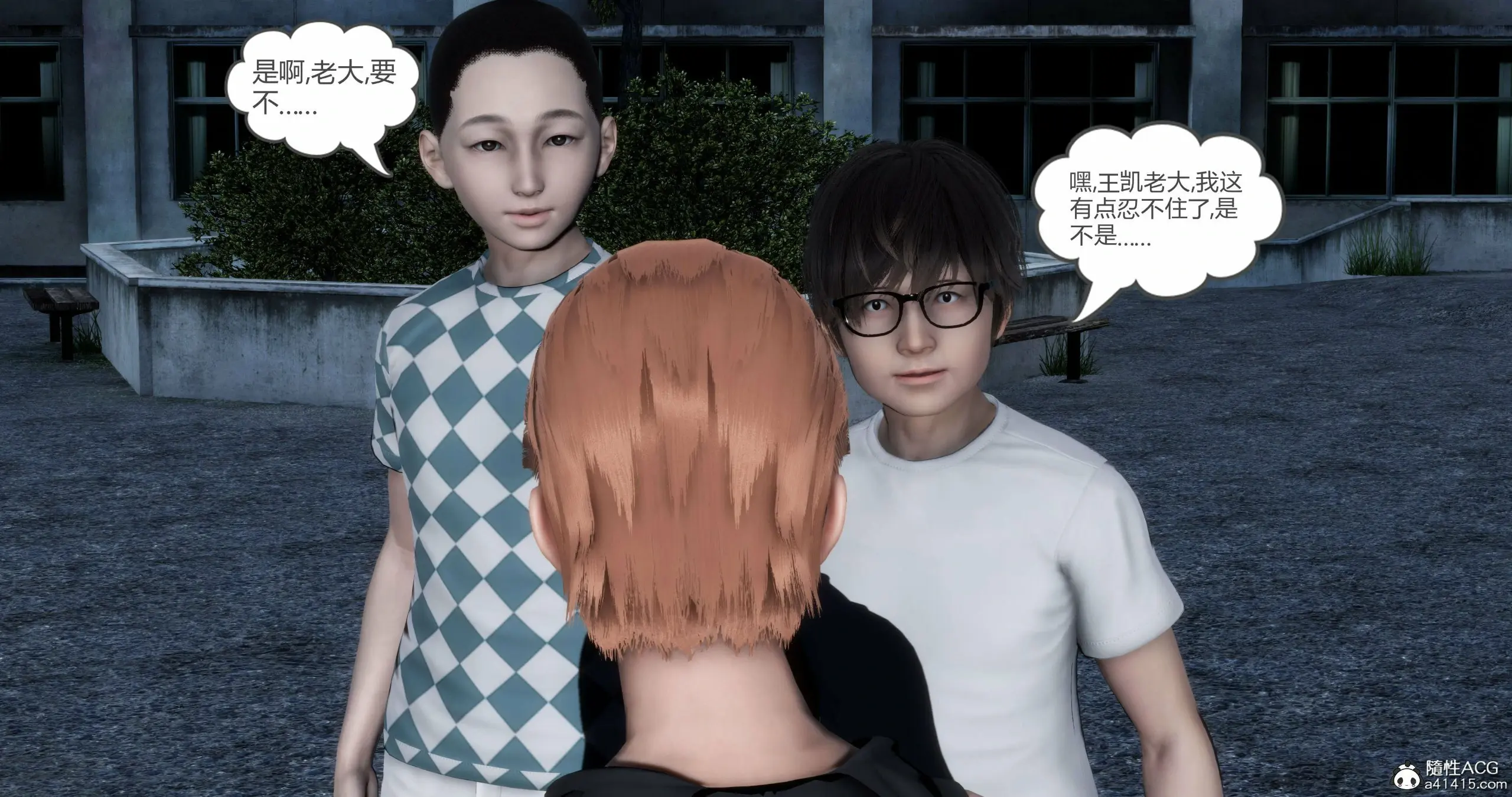 第257页