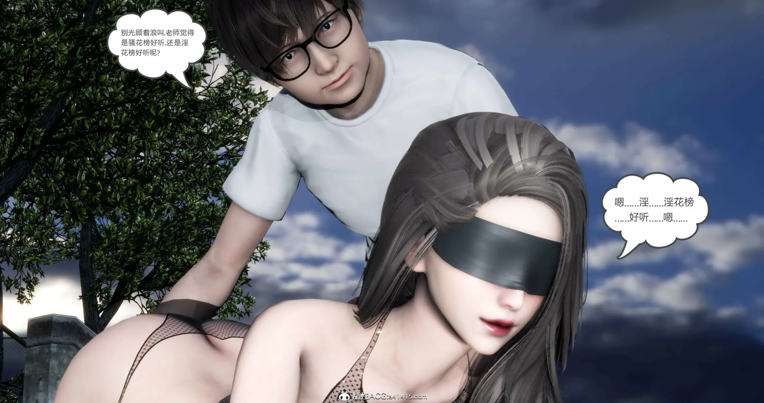 第269页