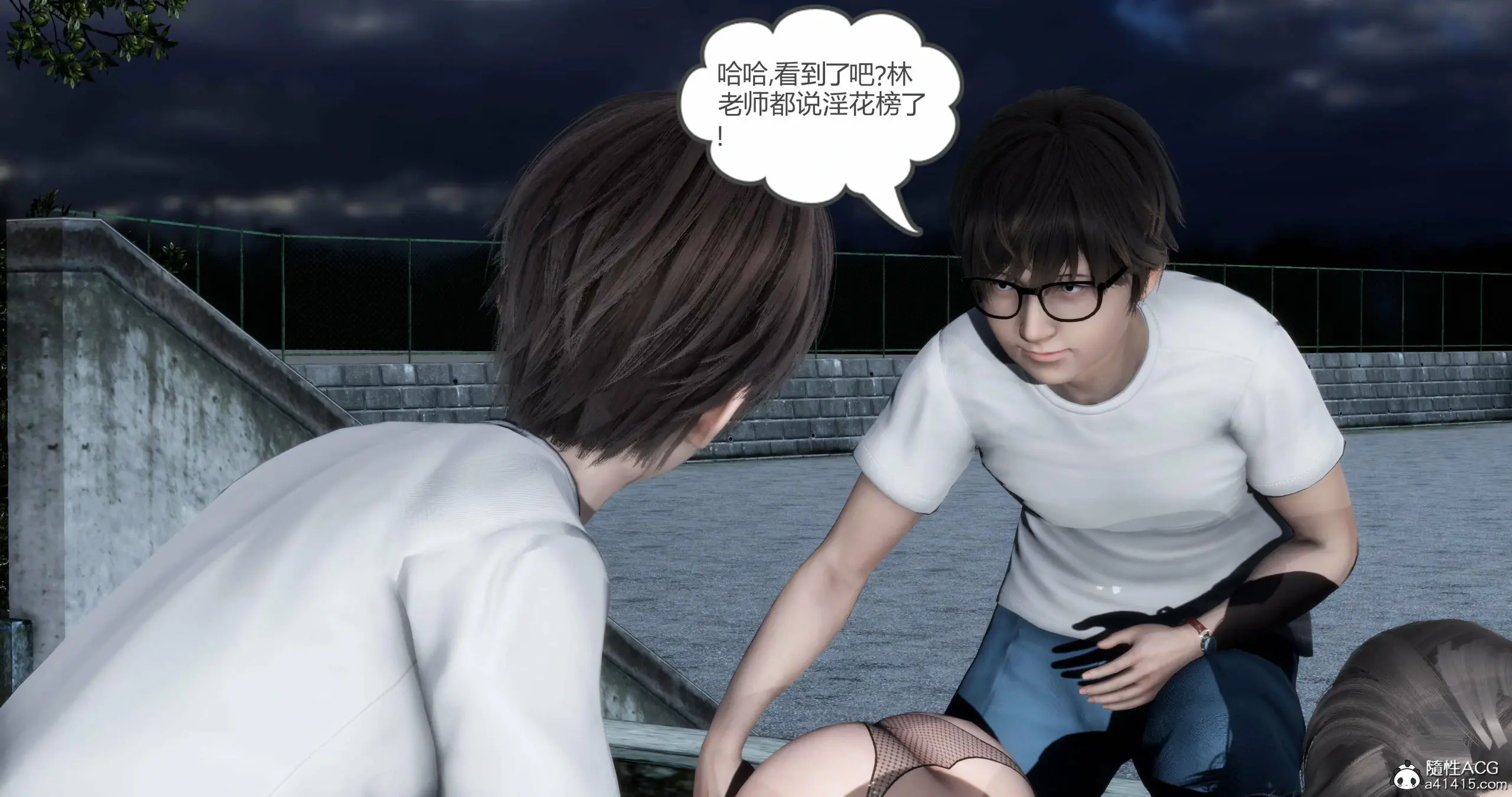 第270页