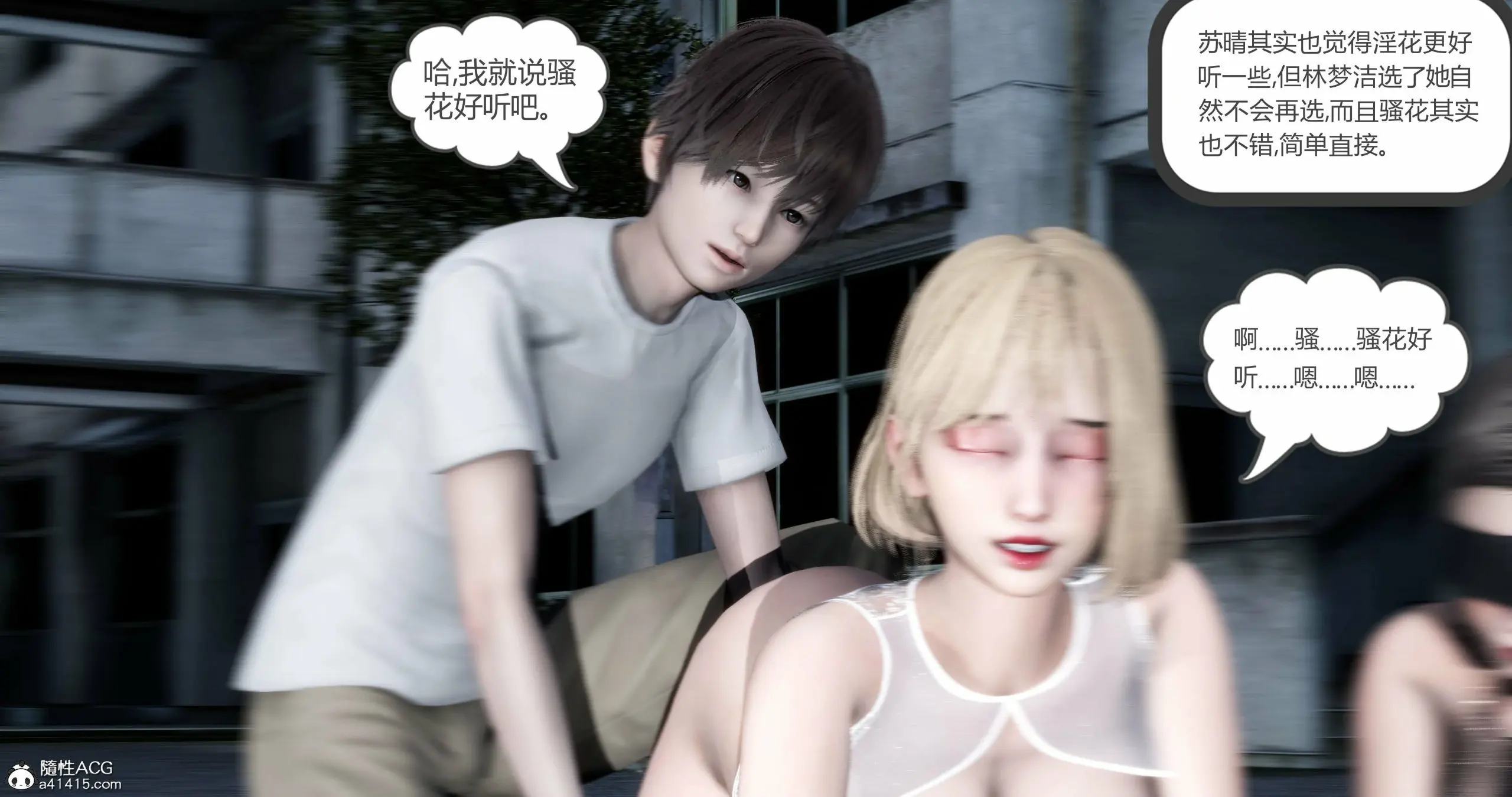 第273页