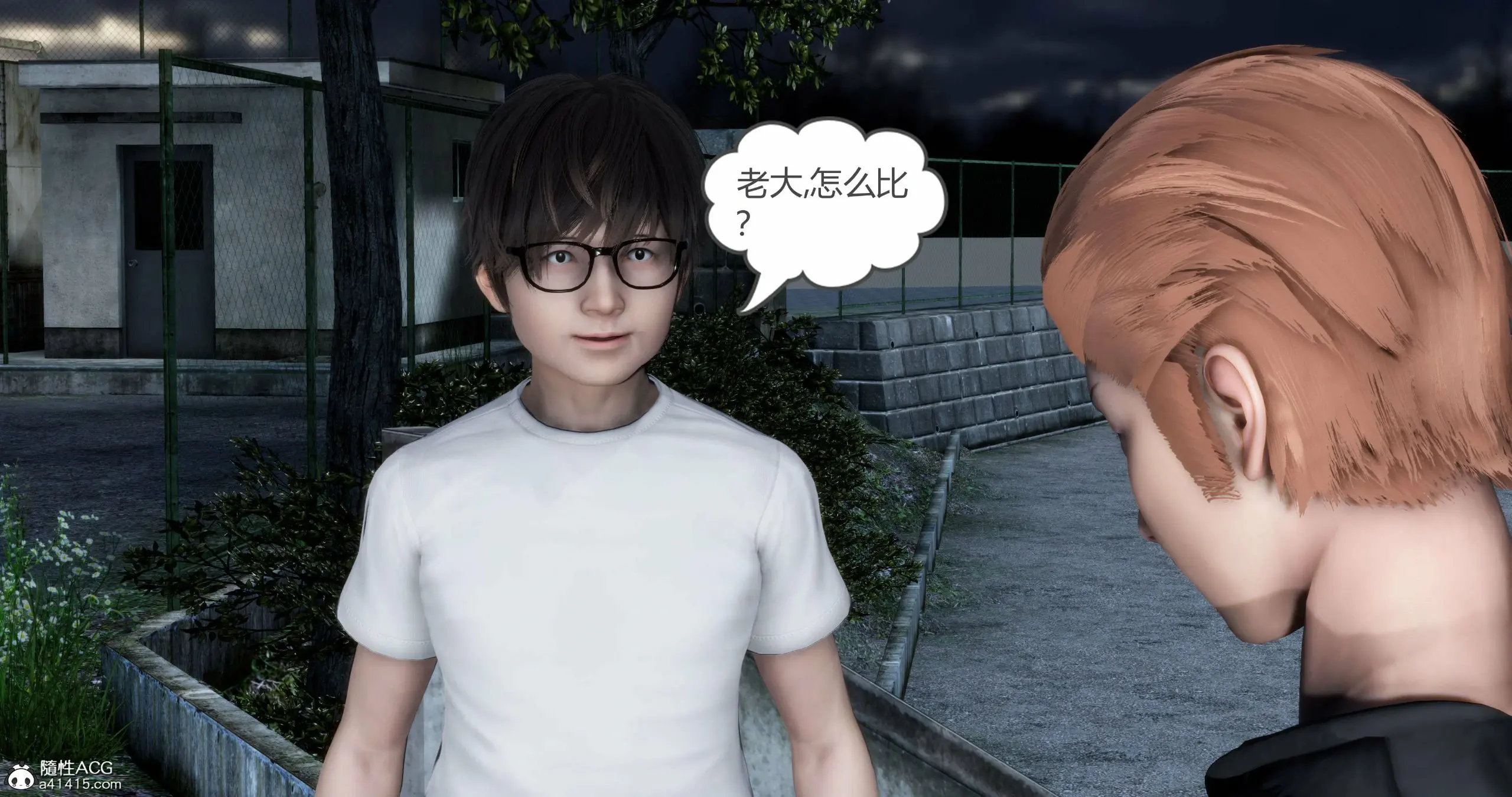 第276页