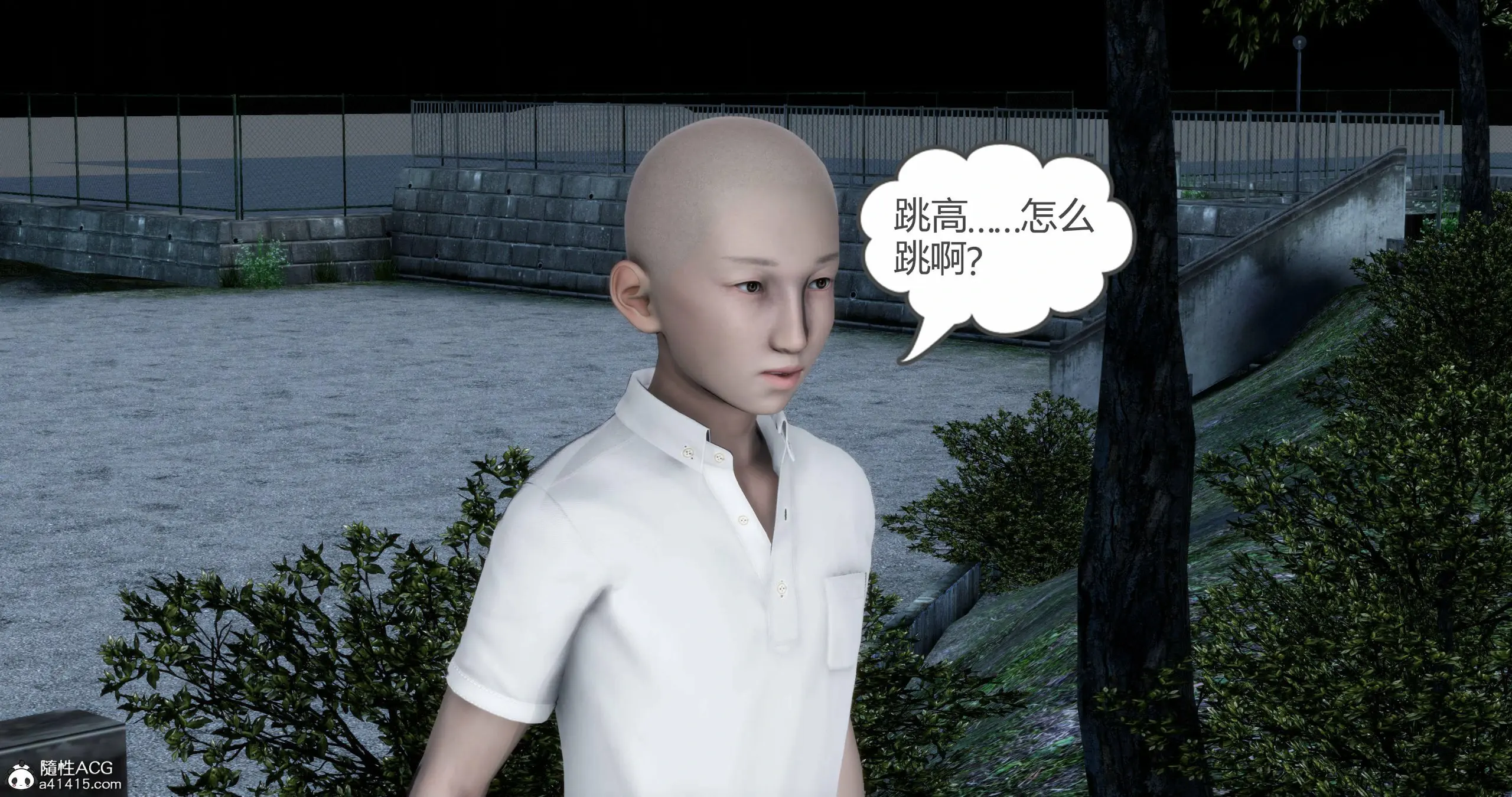 第278页