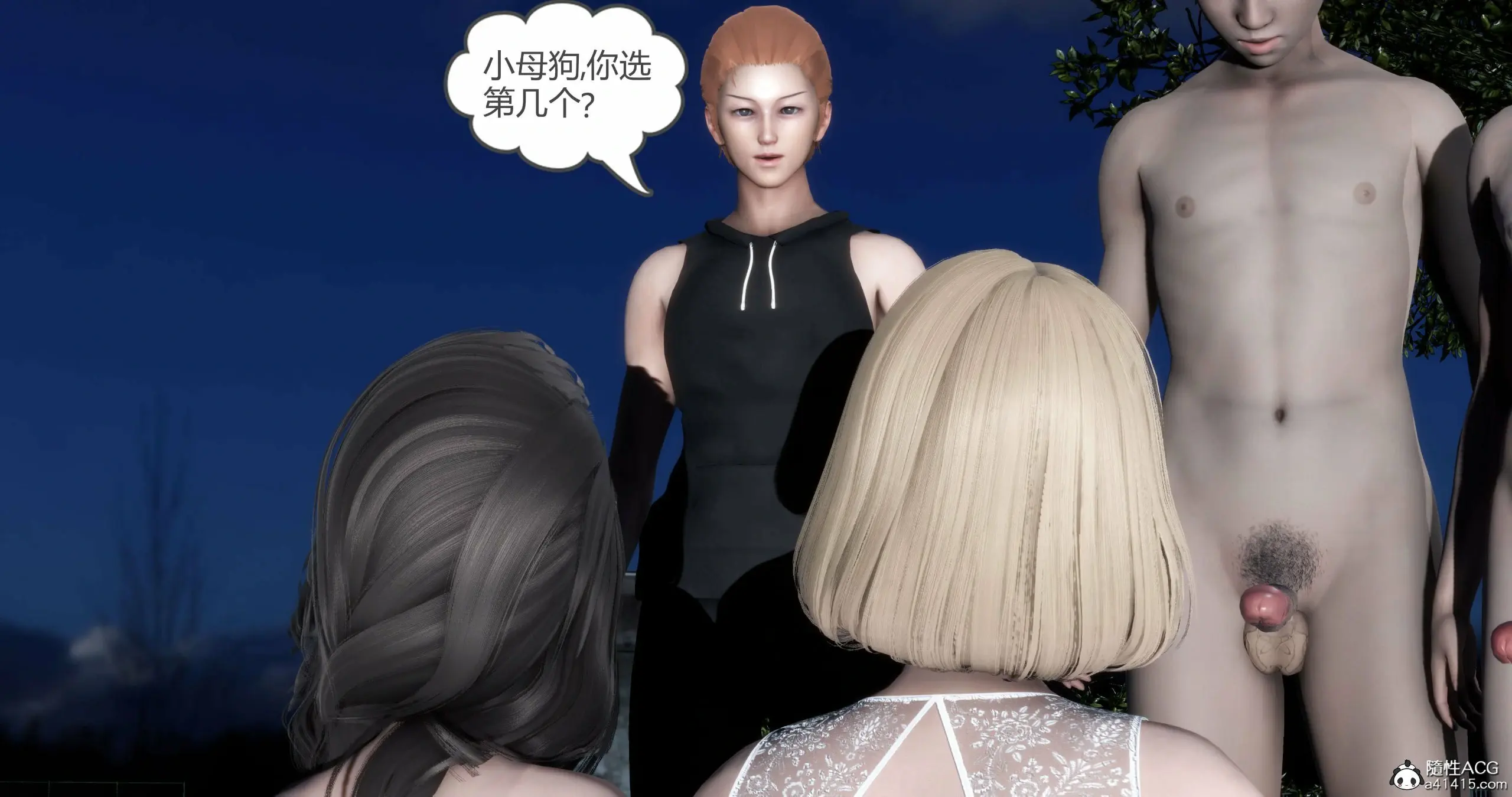 第290页