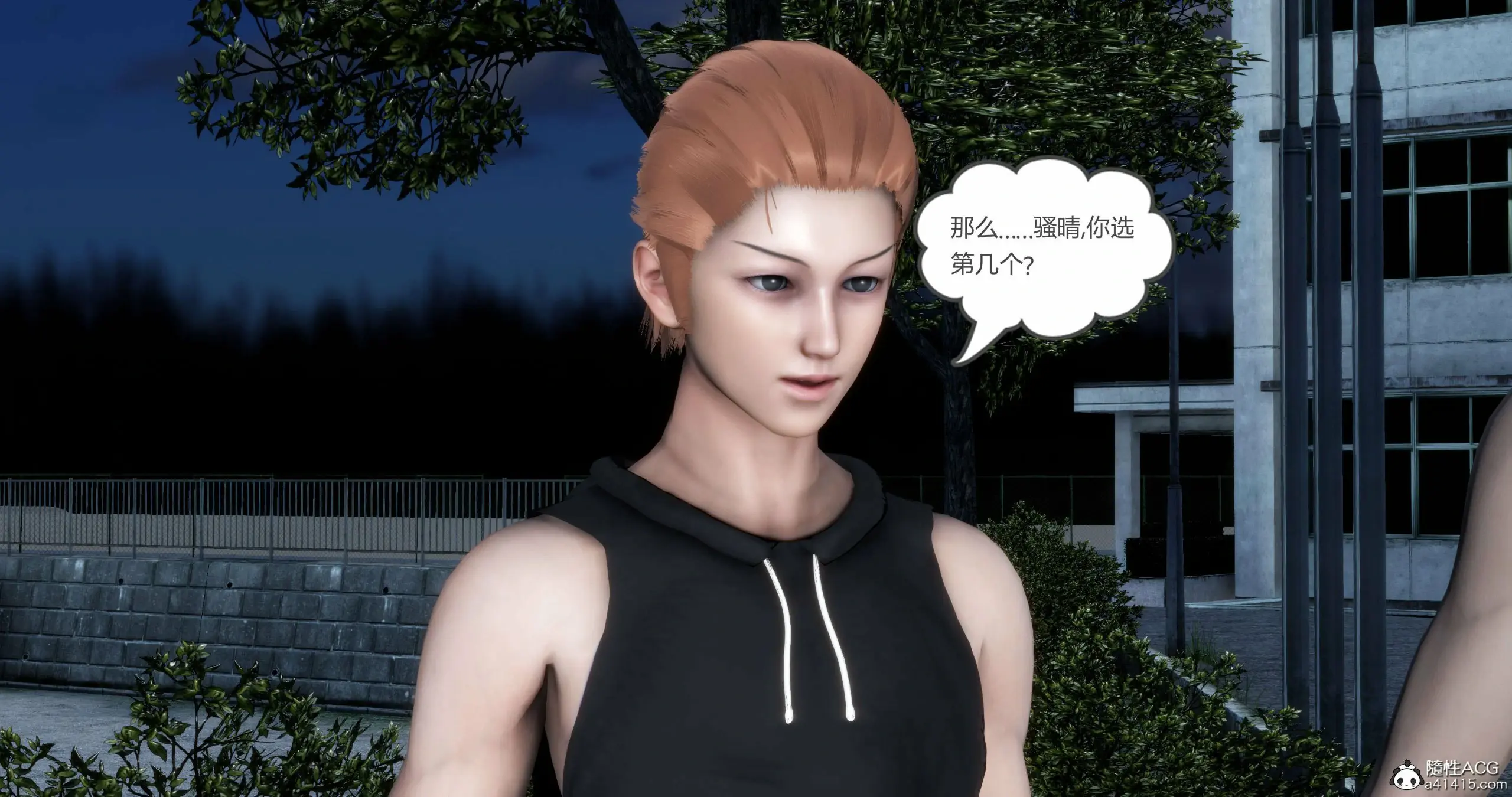 第295页