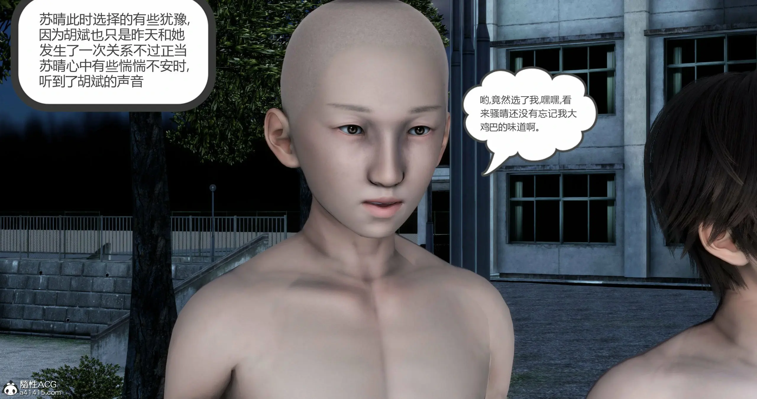 第297页