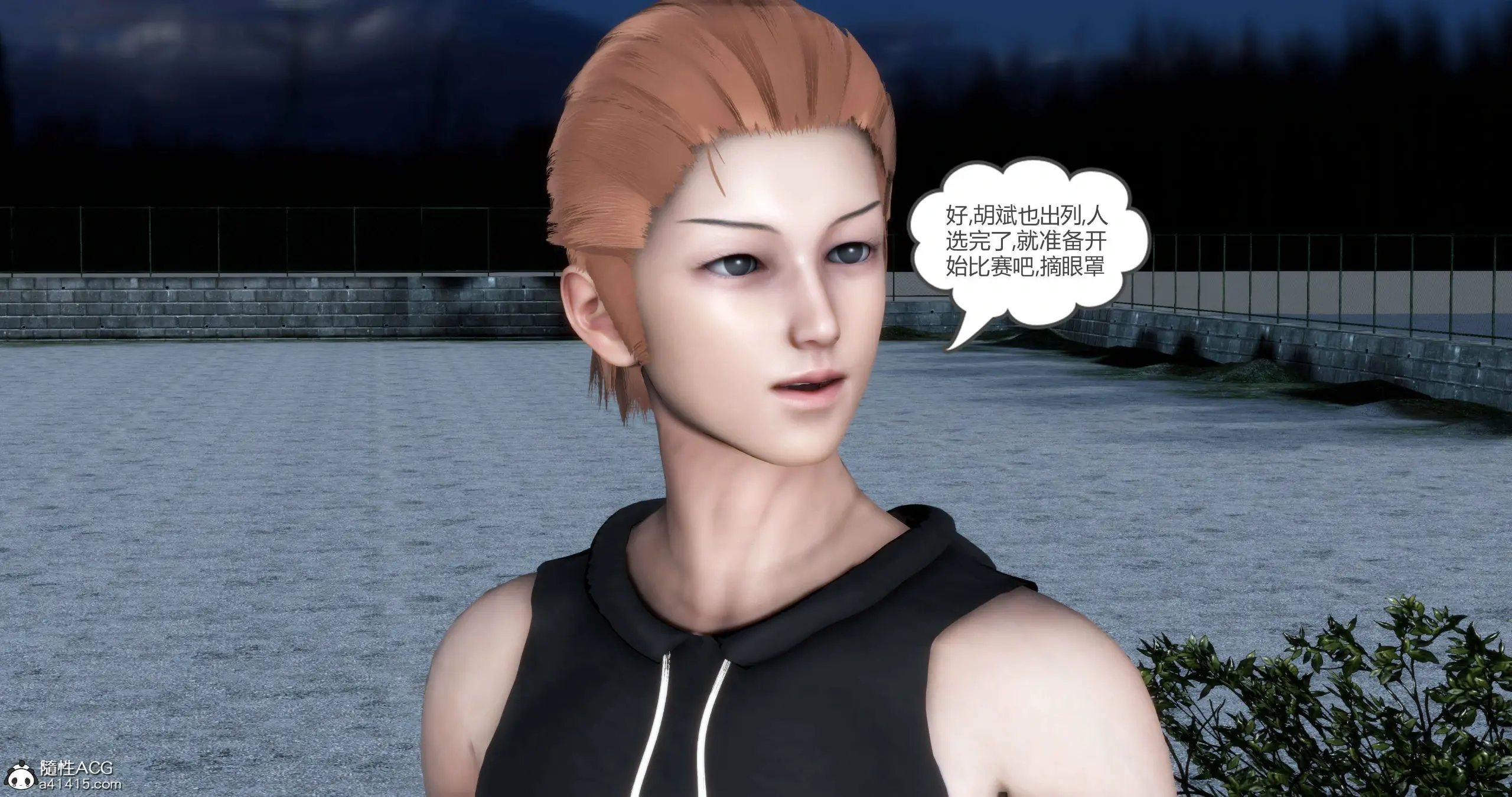 第301页