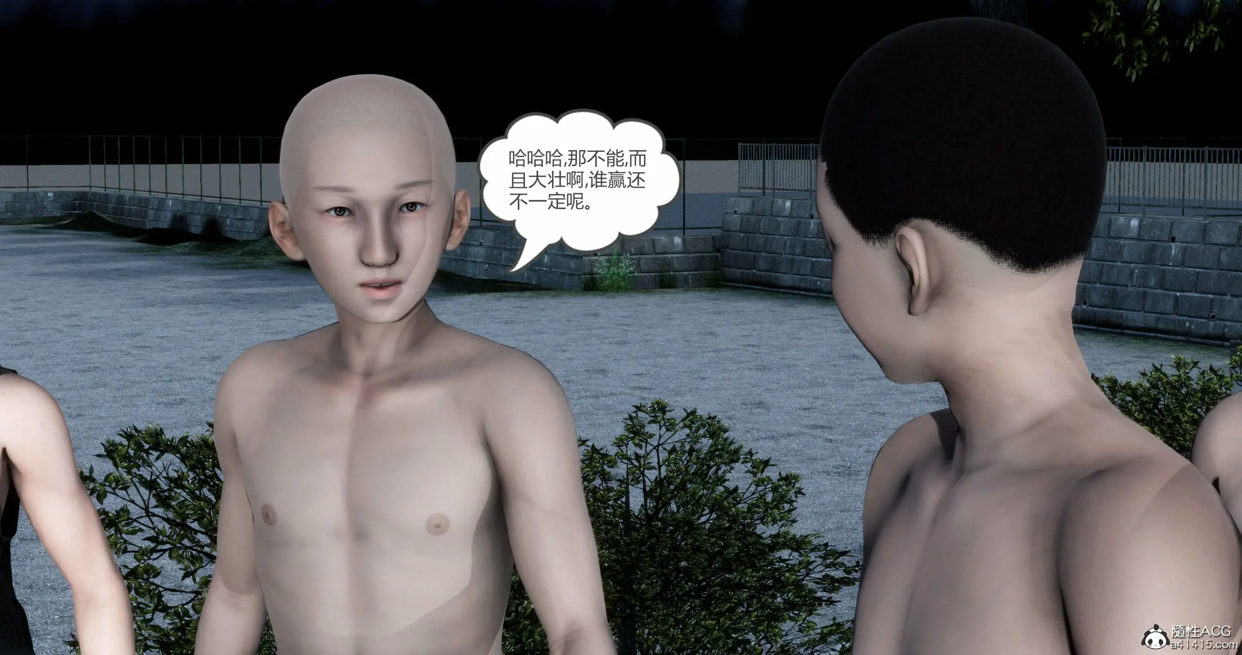 第303页