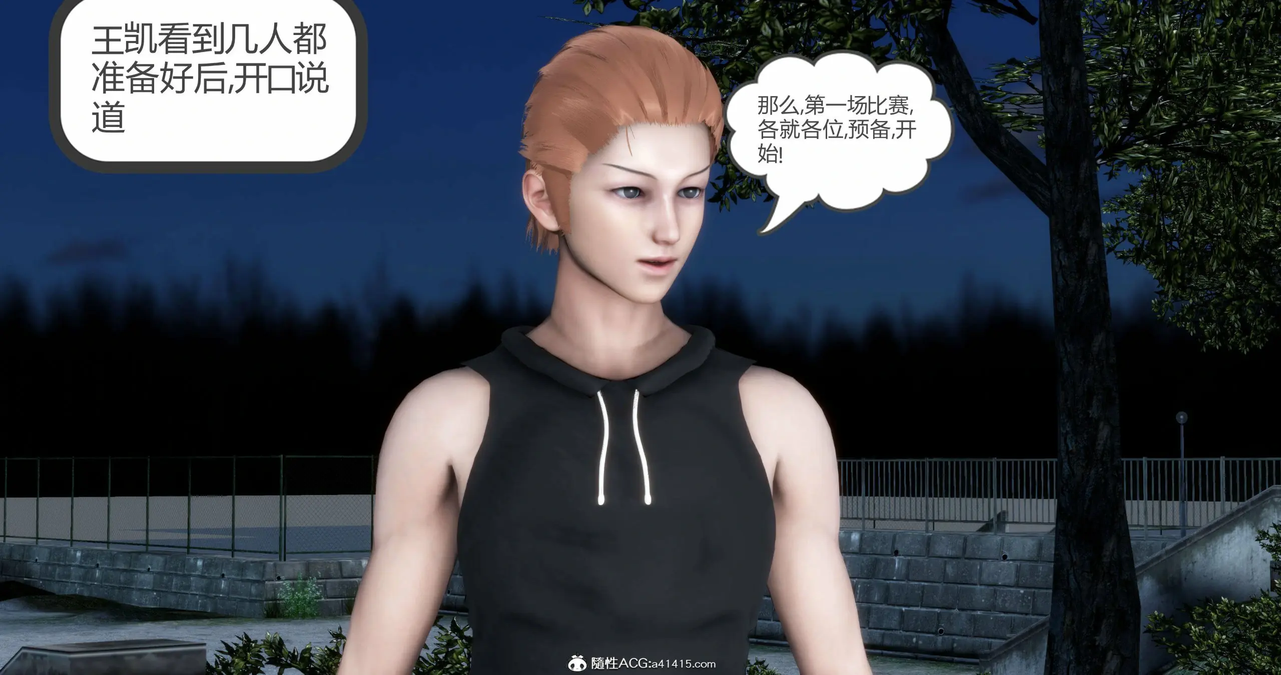 第306页