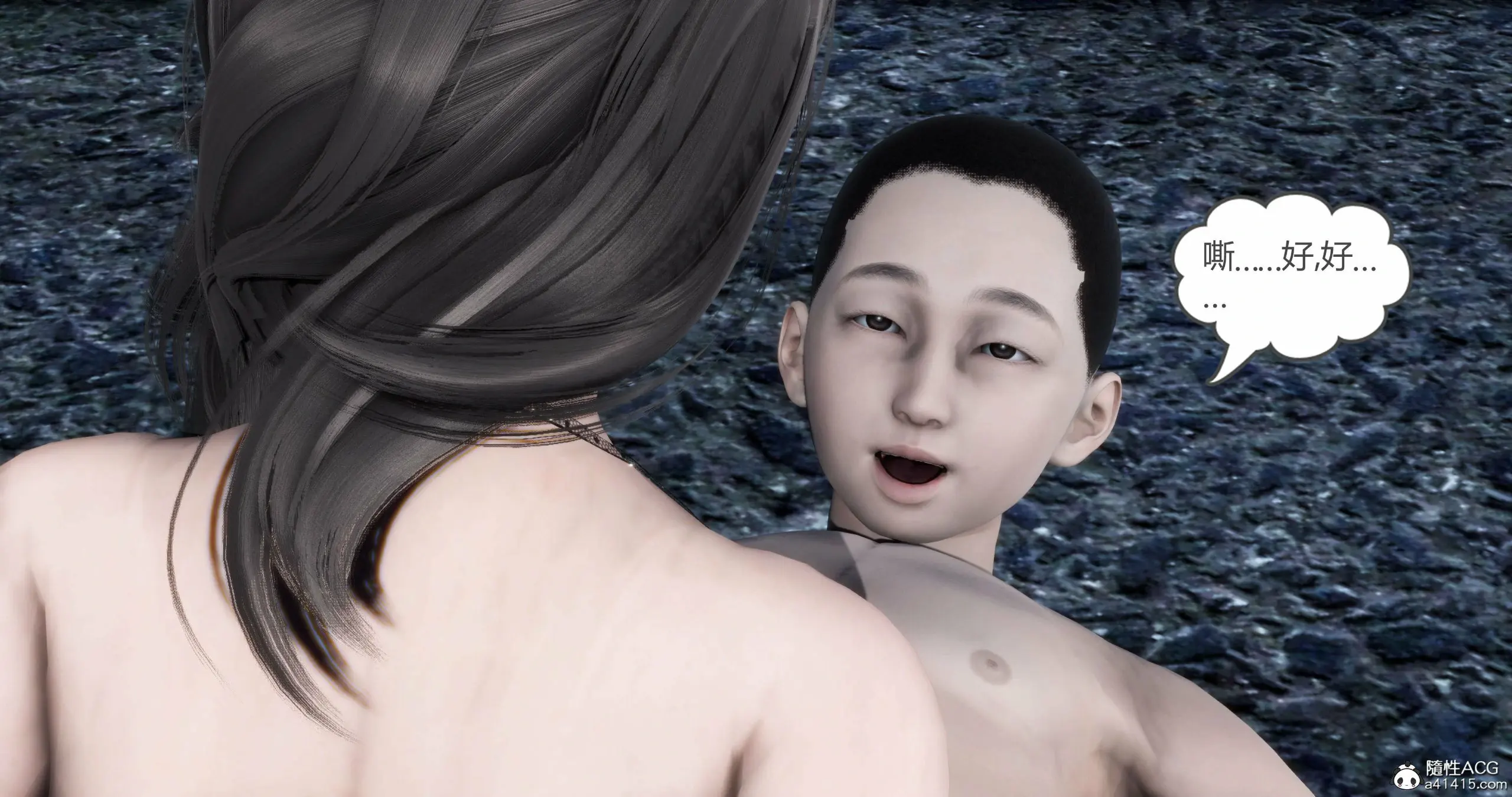 第314页