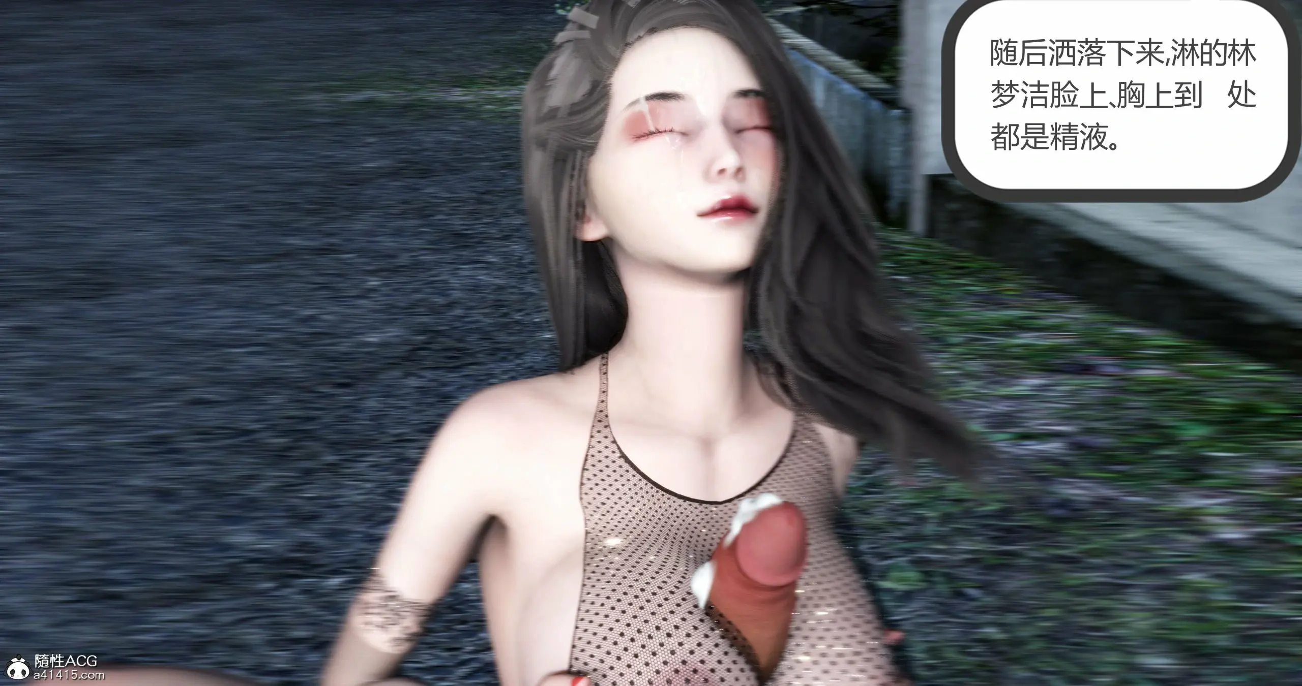 第323页
