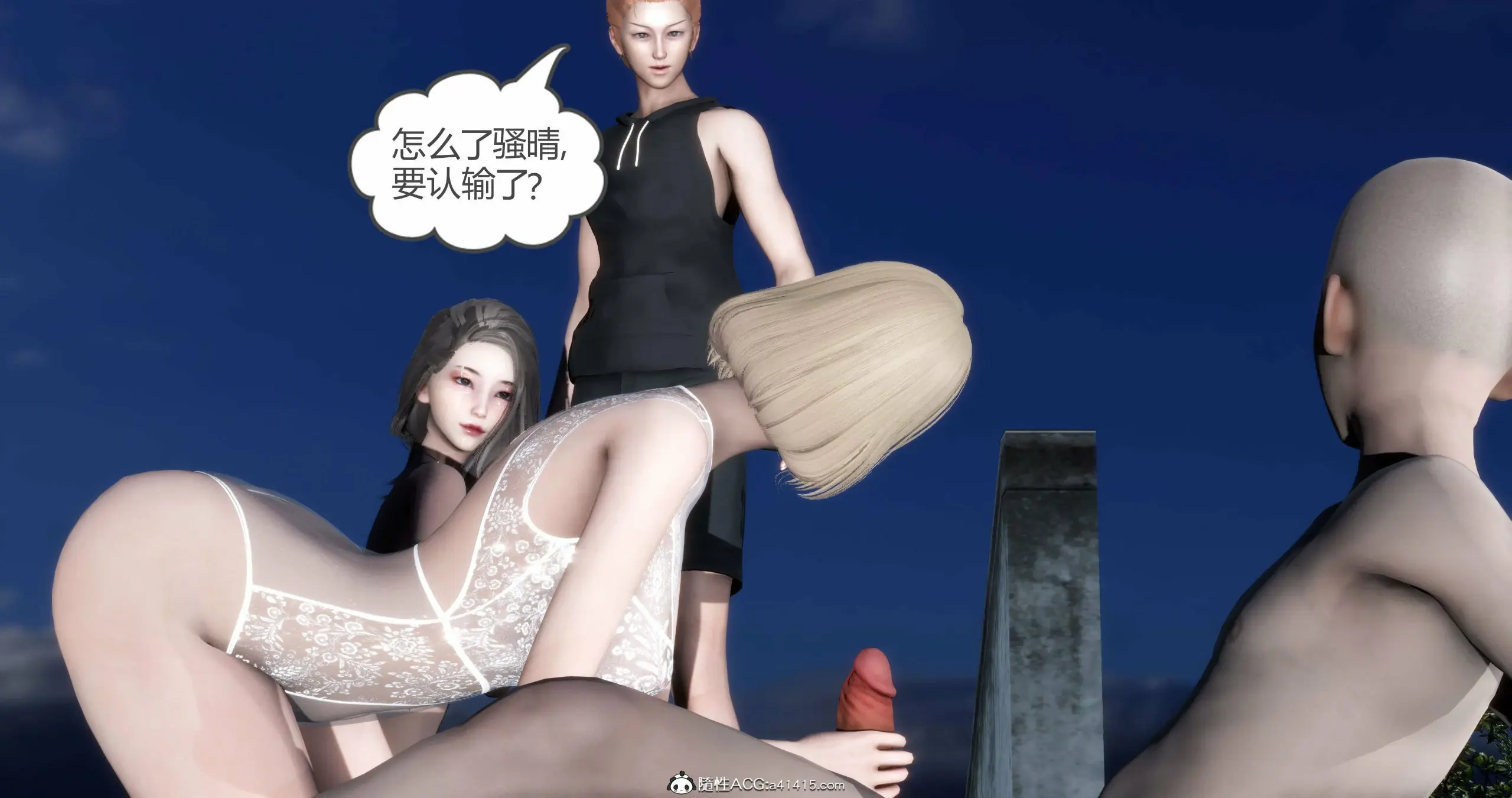 第330页