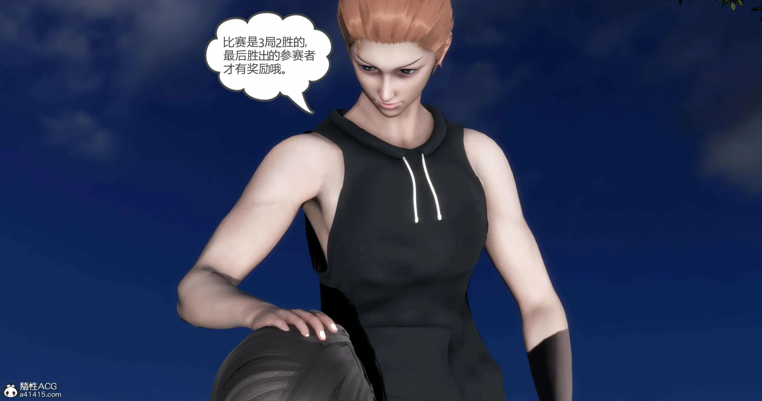 第335页