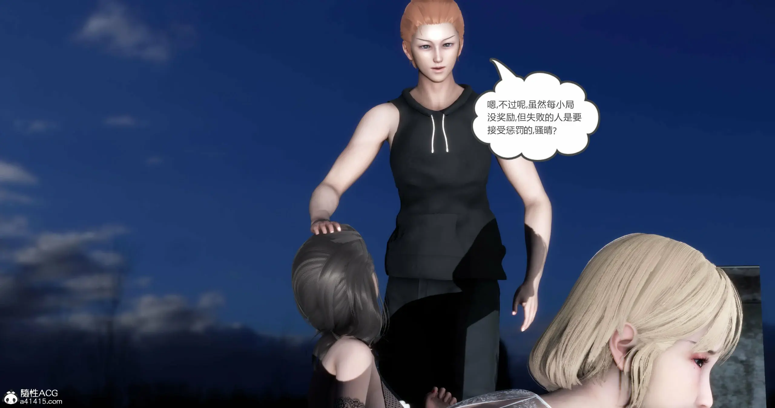 第337页