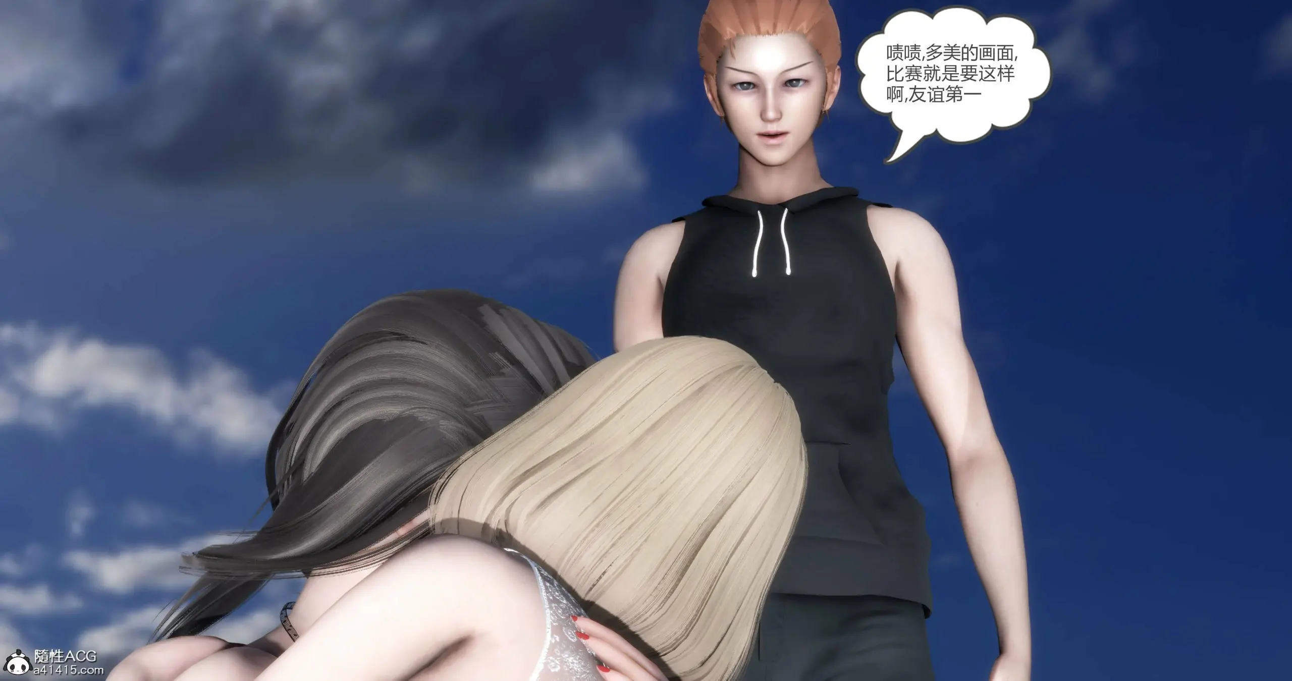 第345页