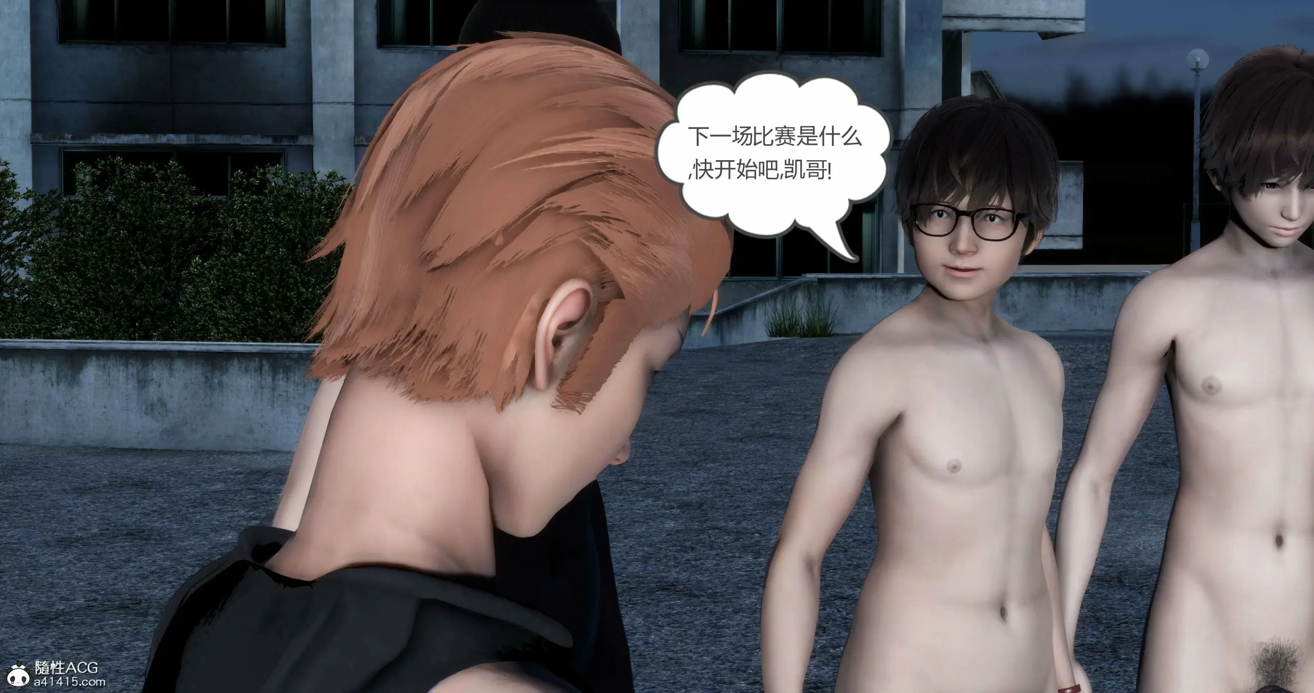 第346页