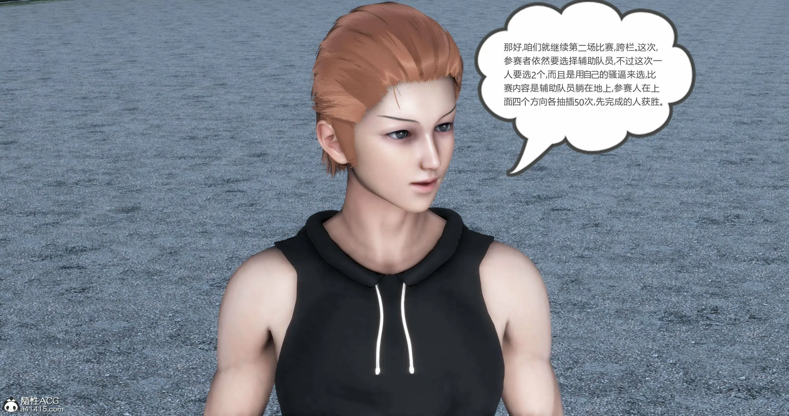 第348页