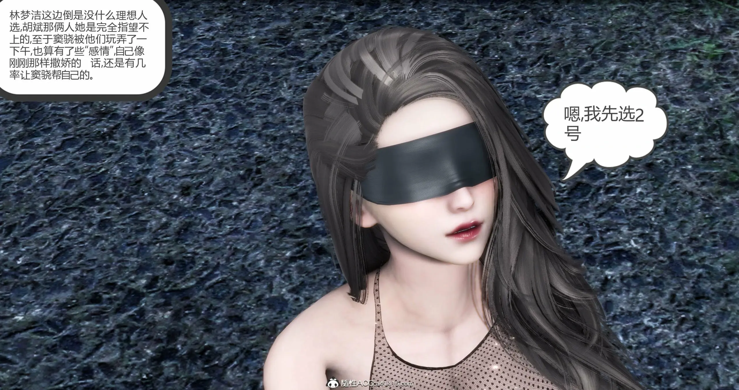第356页